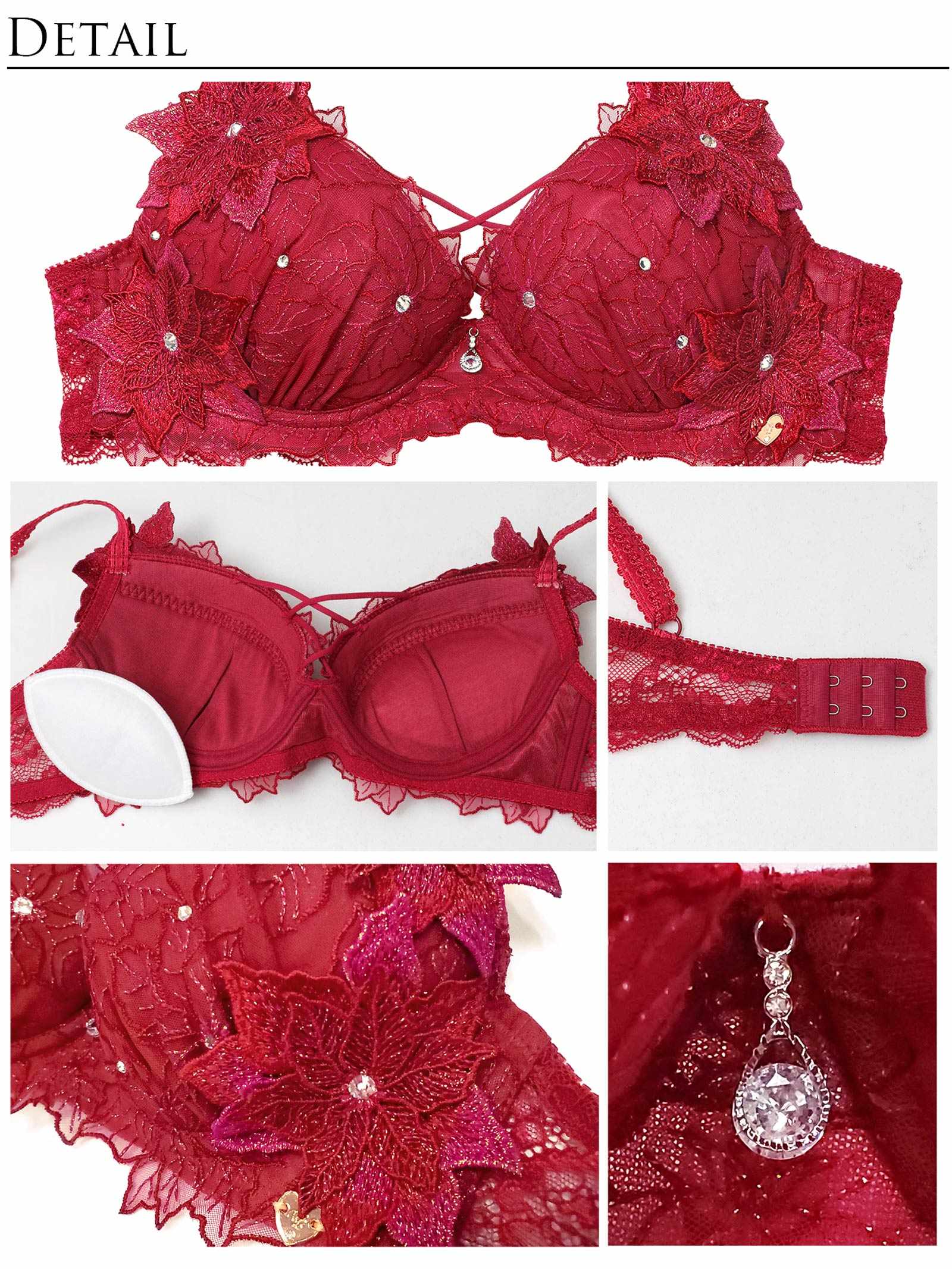 11/7新作!【明日花キララプロデュース/WhipBunny】Brilliant Poinsettia Bra&Shorts / ブリリアントポインセチアブラ＆ショーツ