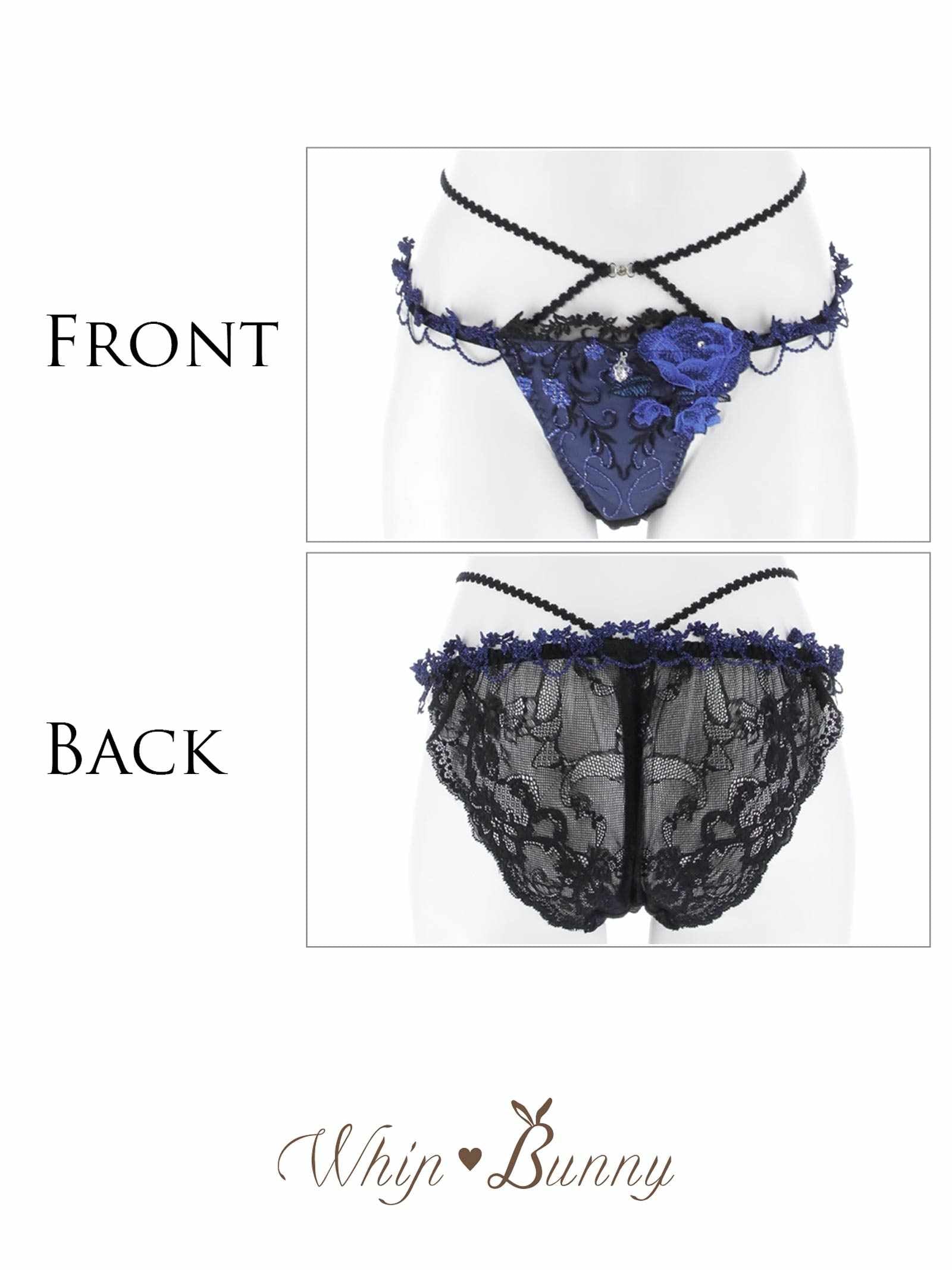 12/19新作!【明日花キララプロデュース/WhipBunny】Princess Ivy Rose Shorts / プリンセスアイビーローズショーツ