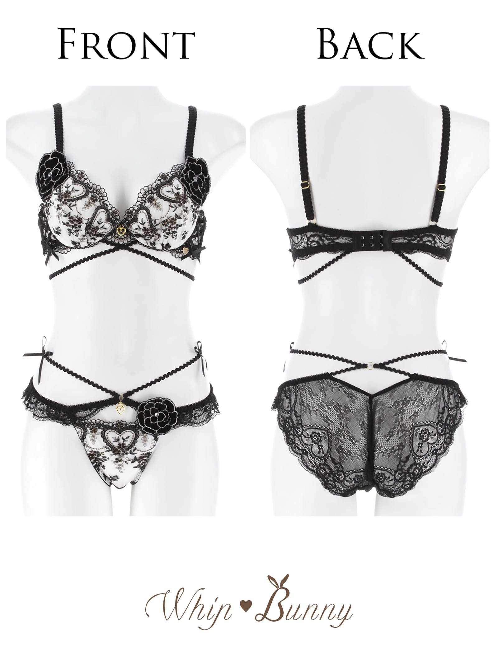 12/26新作!【明日花キララプロデュース/WhipBunny】Damasuku Heart Bloom Bra&Shorts / ダマスクハートブルームブラ＆ショーツ