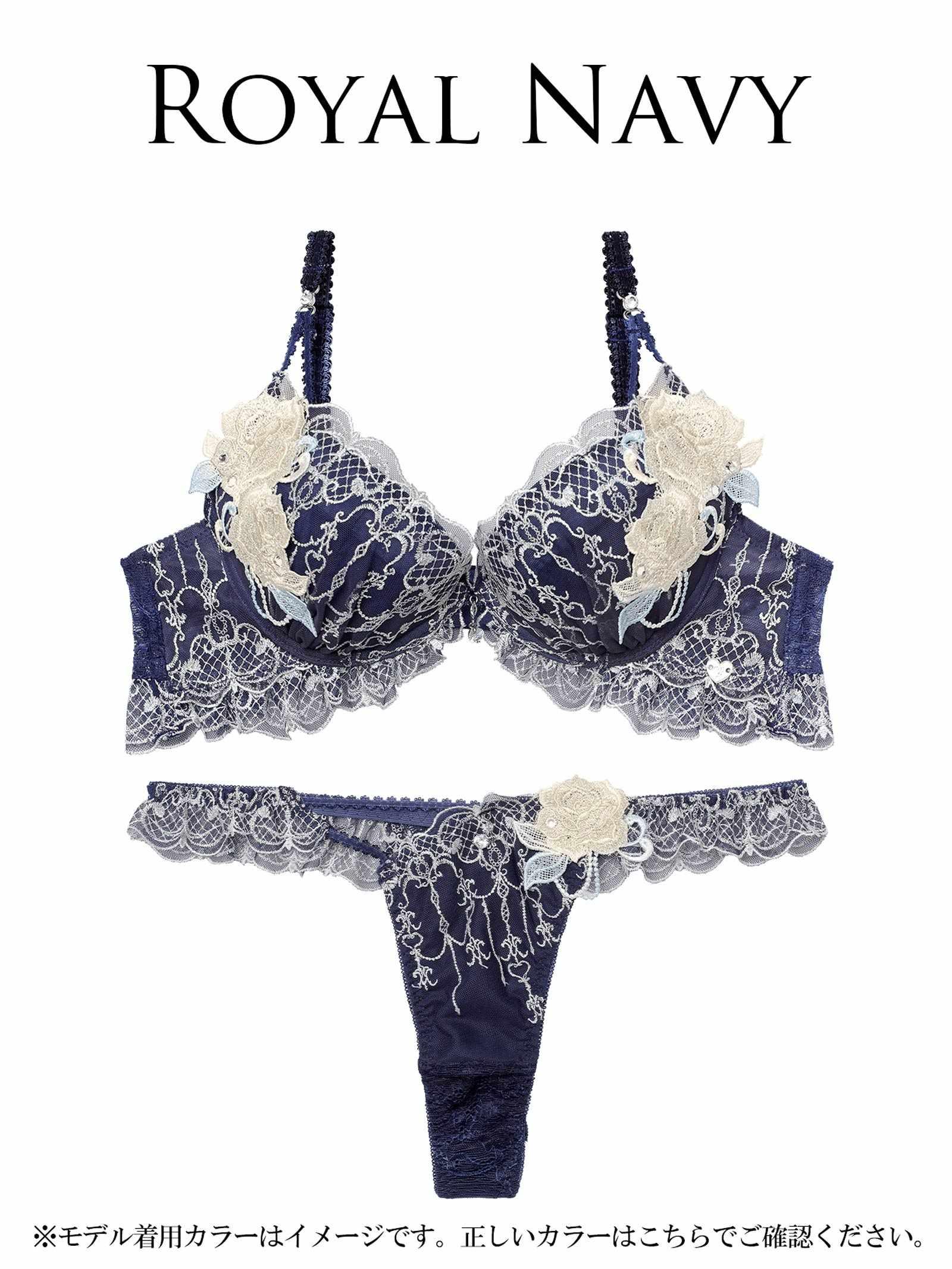 1/26新作!【明日花キララプロデュース/WhipBunny】Gorgeous Masquerade Bra&T-back/ ゴージャスマスカレードブラ＆Tバック