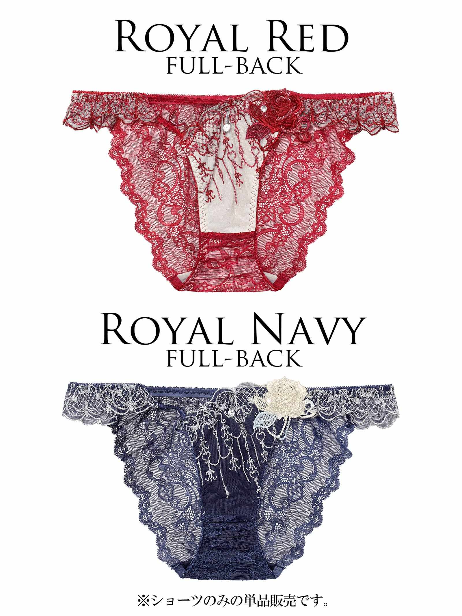 1/26新作!【明日花キララプロデュース/WhipBunny】Gorgeous Masquerade Shorts/ ゴージャスマスカレードショーツ