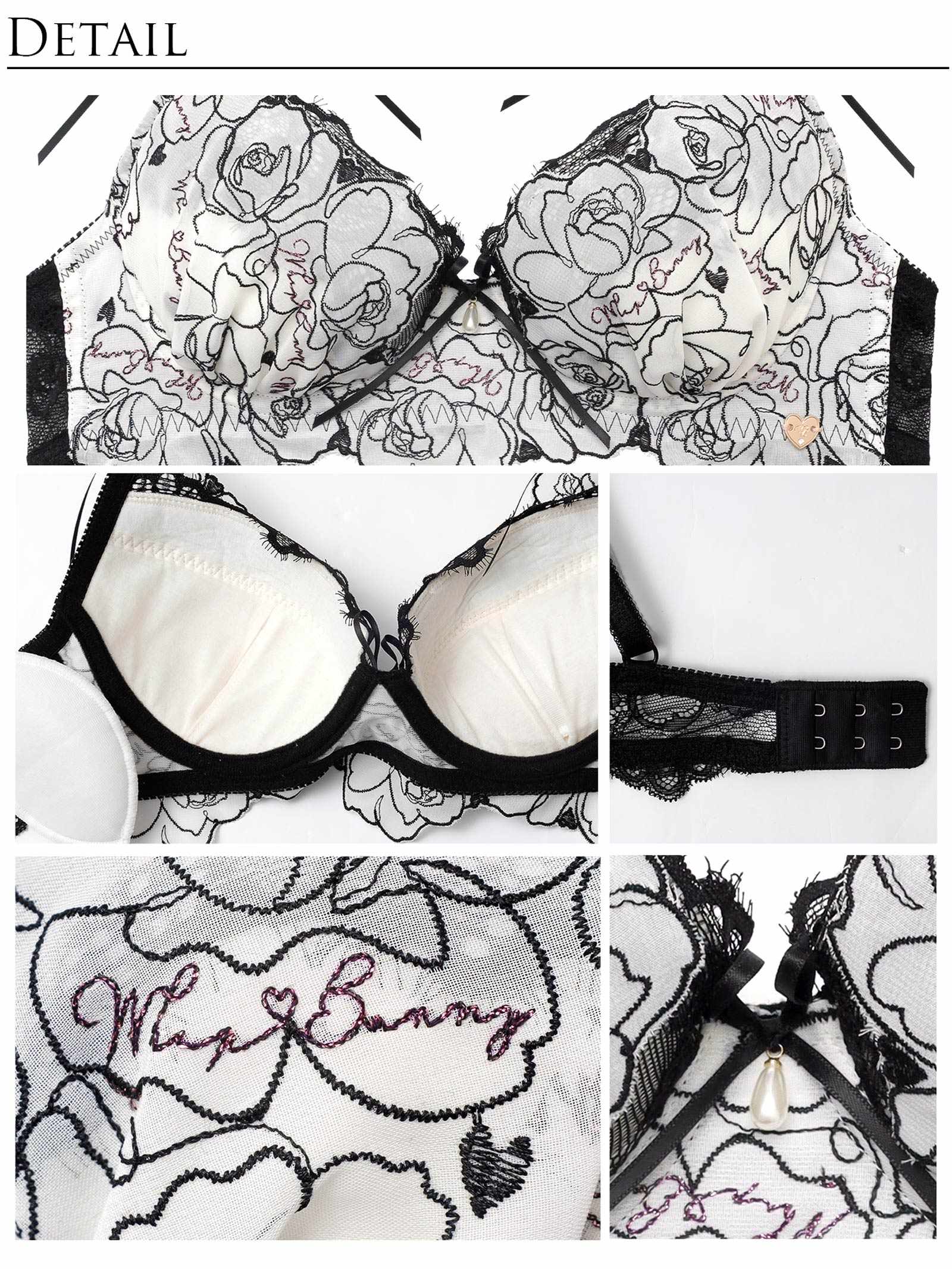 3/27新作!【明日花キララプロデュース/WhipBunny】Lady Rose Embroidery Bra&T-back / レディローズエンブロイダリーブラ＆Tバック