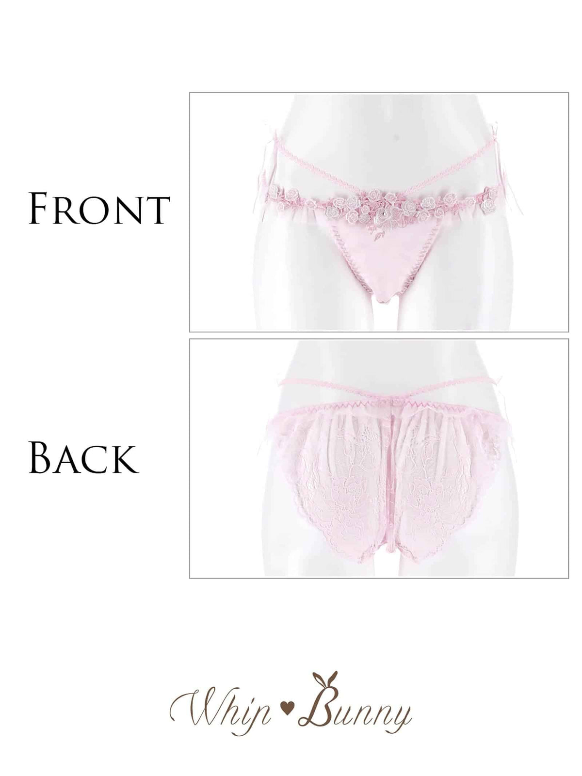 10/9新作!【明日花キララプロデュース/WhipBunny】Glossy Satin Rose Shorts / グロッシーサテンローズショーツ