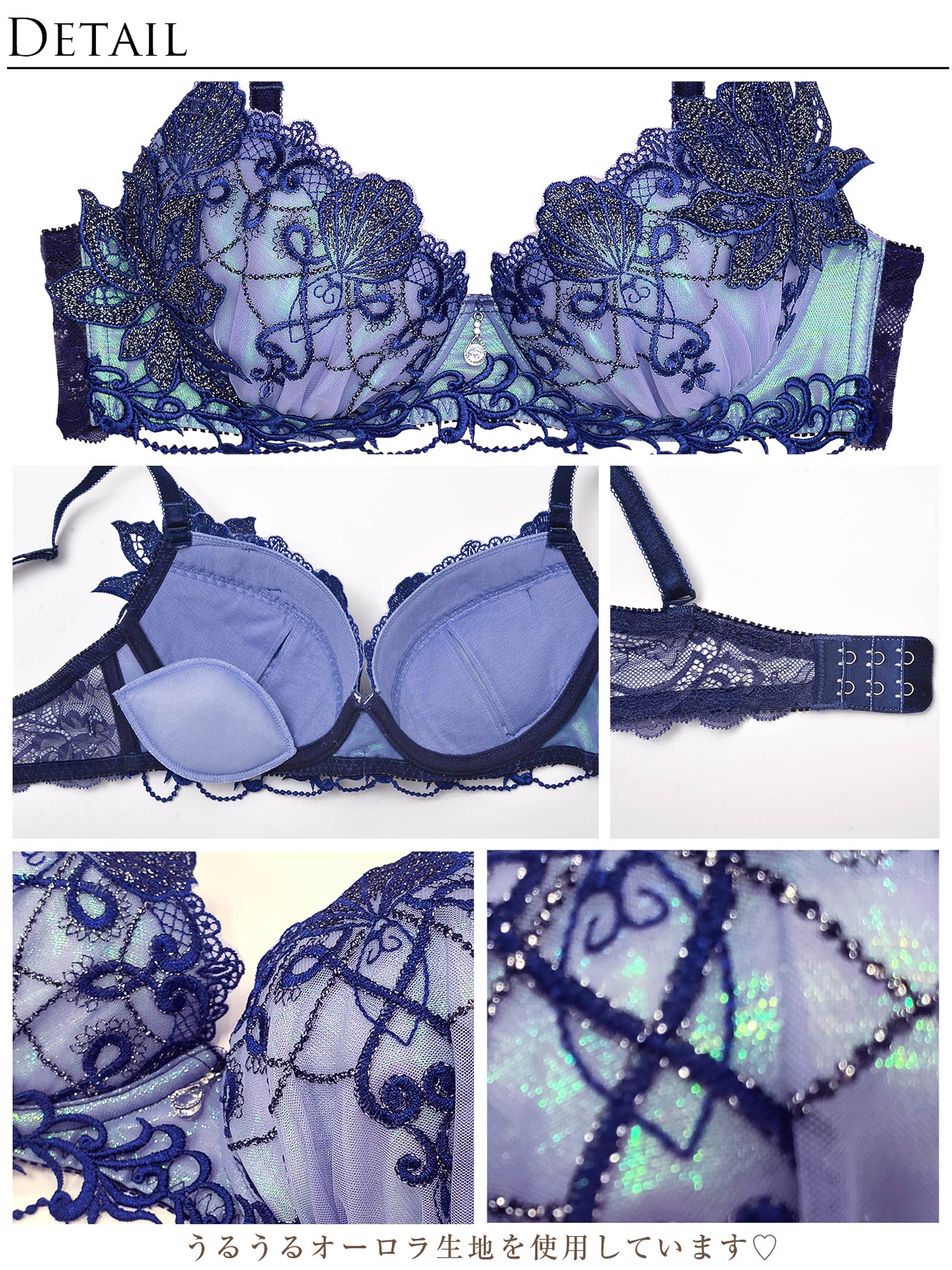 7/31新作!Aurora Jewel Mermaid Bra&Shorts&Choker /Navy オーロラジュエルマーメイドブラ＆ショーツ＆チョーカー/ネイビー