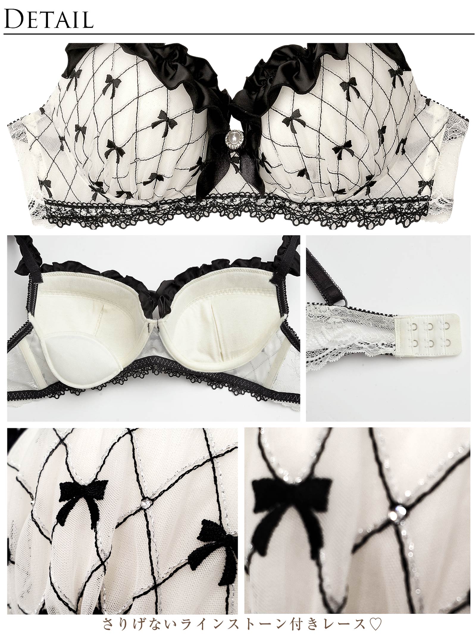 8/30新作!【明日花キララプロデュース/WhipBunny】Ballet Ribbon Argyle Choker Bra&Shorts/Ivory バレエリボンアーガイルブラ＆ショーツ/アイボリー