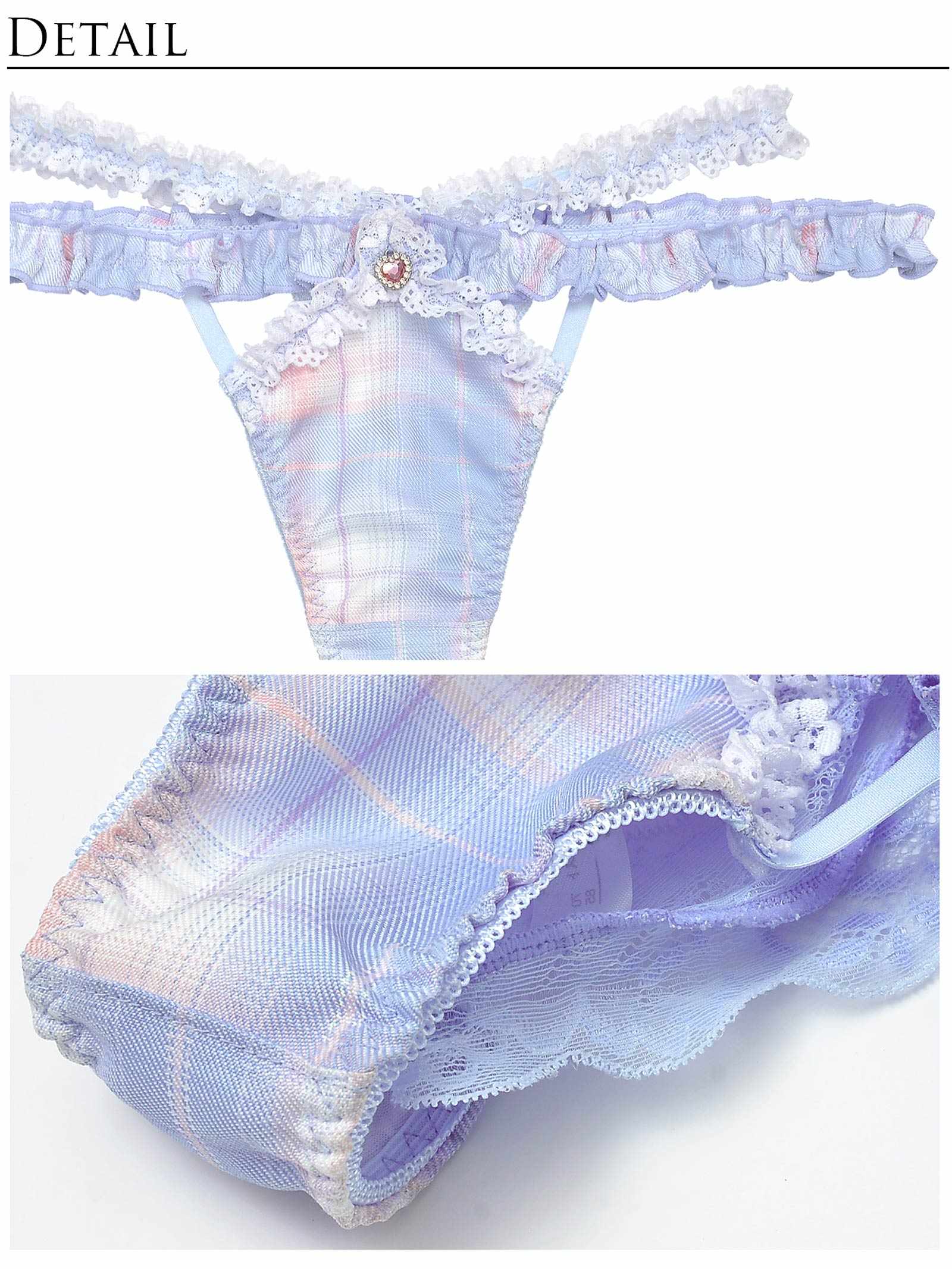 10/9新作!【明日花キララプロデュース/WhipBunny】Dolly Tartan Check Bra&T-back / Blue ドーリータータンチェックブラ＆Tバック / ブルー