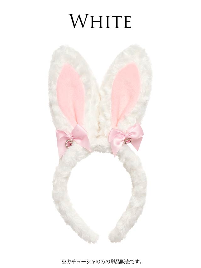 10/28新作!【明日花キララプロデュース/WhipBunny】Pretty Heart Rabbit Headband プリティハートラビットカチューシャ