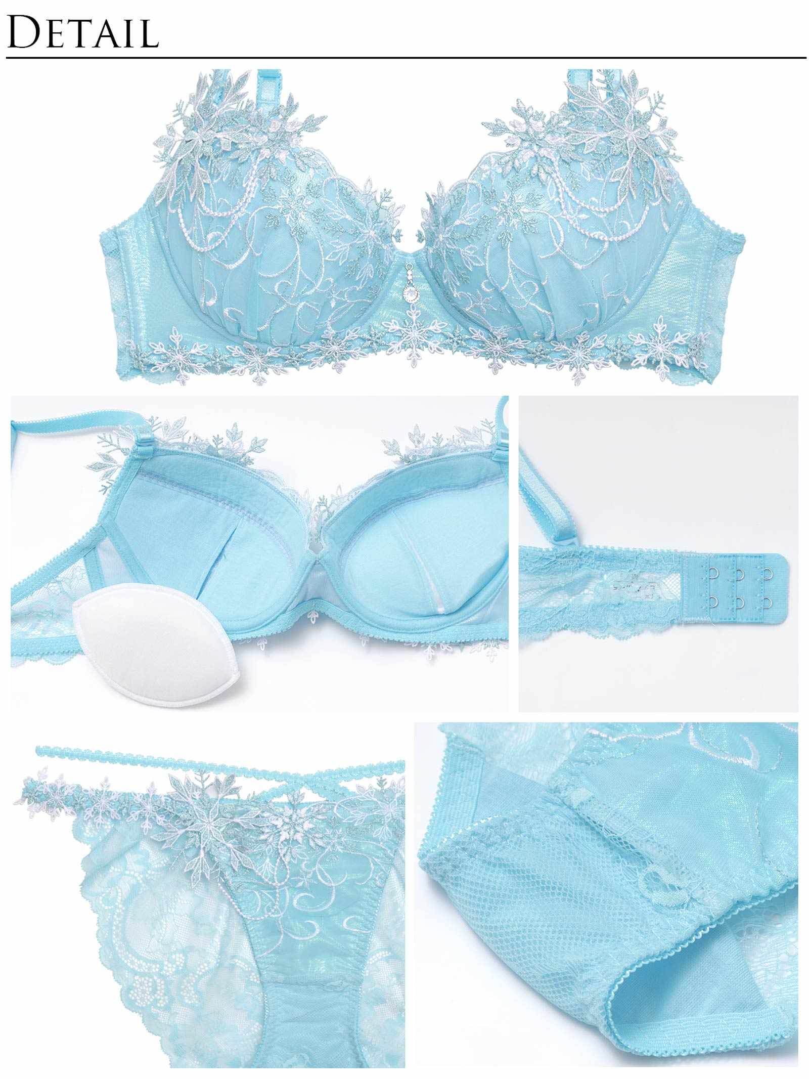 12/9新作!【明日花キララプロデュース/WhipBunny】Aurora Snow Queen Bra&Shorts オーロラスノークイーンブラ＆ショーツ