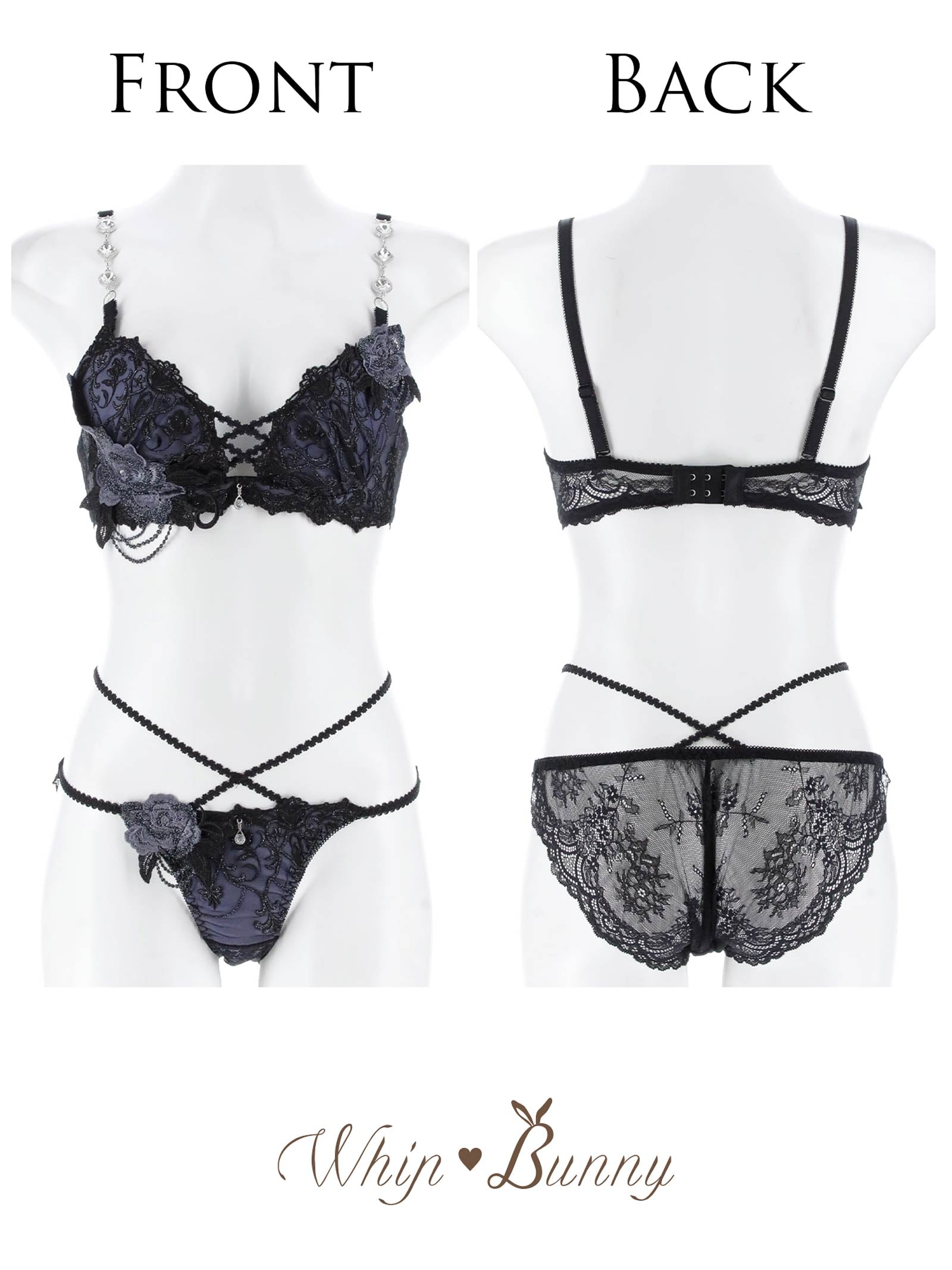 【明日花キララプロデュース/WhipBunny】Luxury Rose Lacy Bra&Shorts / ラグジュアリーローズレーシーブラ＆ショーツ