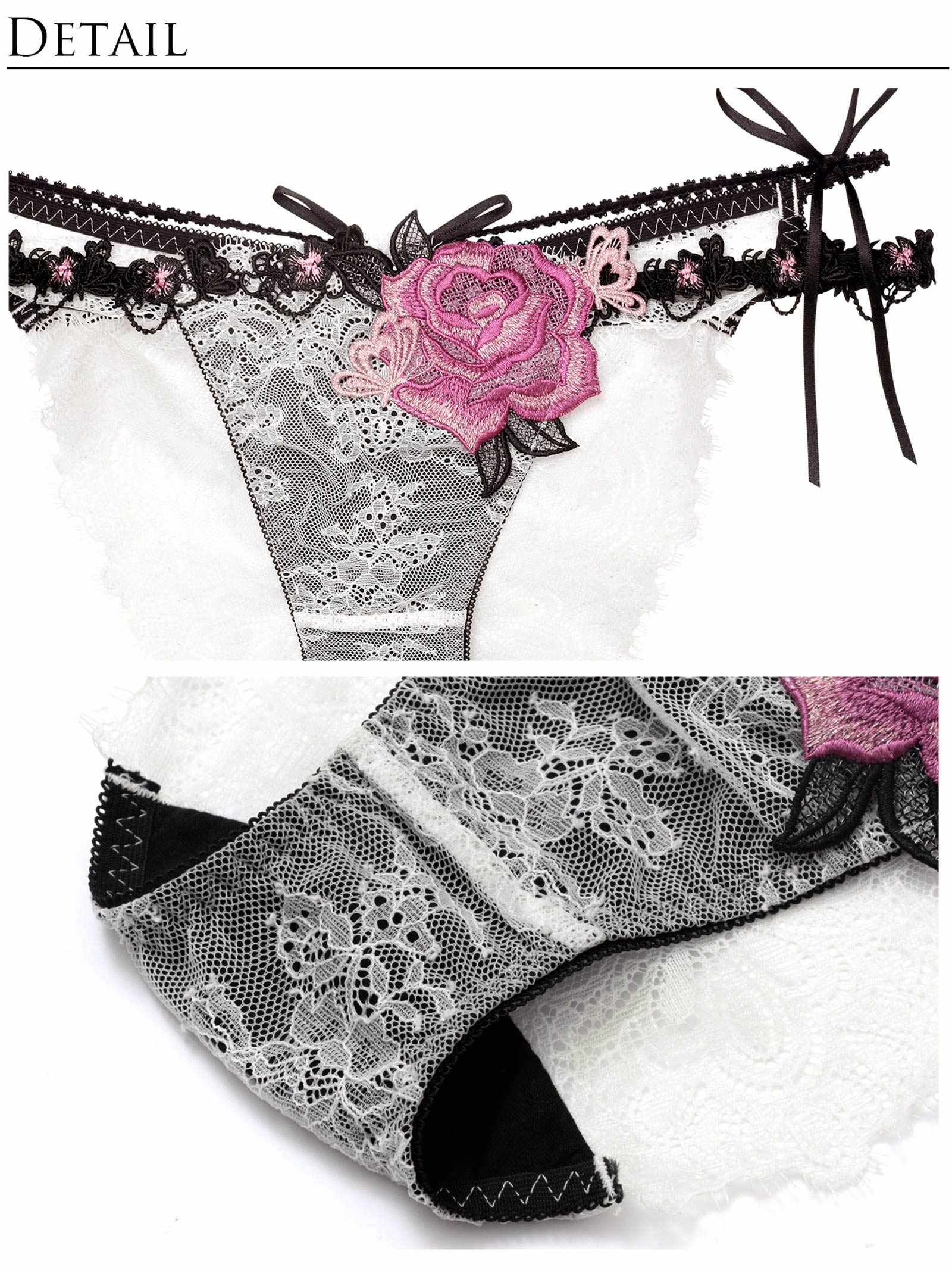 【明日花キララプロデュース/WhipBunny】Brilliance Rose Papillon Bra&Shorts / ブリリアンスローズパピヨンブラ＆ショーツ