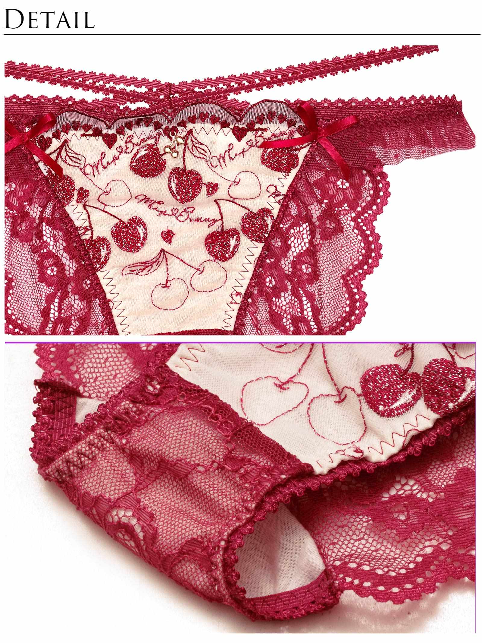 【明日花キララプロデュース/WhipBunny】Twinkle Cherry Frill Bra&Shorts / トゥインクルチェリーフリルブラ＆ショーツ