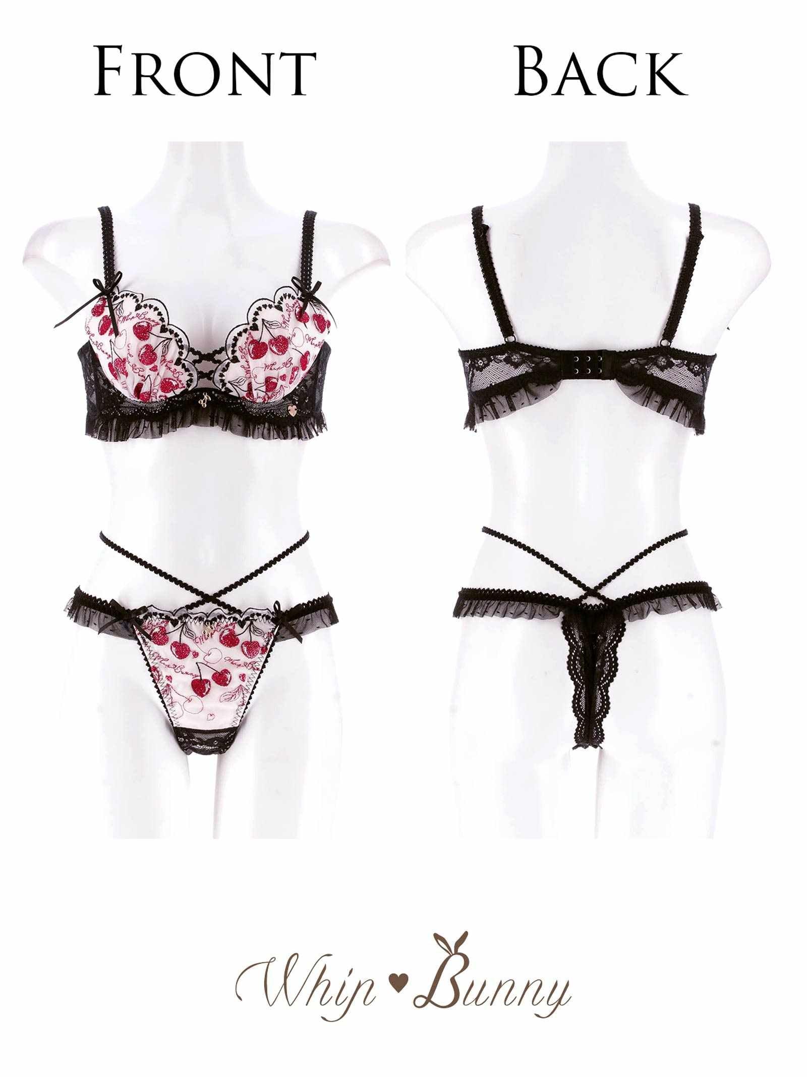 7/3再販!【明日花キララプロデュース/WhipBunny】Twinkle Cherry Frill Bra&T-back / トゥインクルチェリーフリルブラ＆Tバック