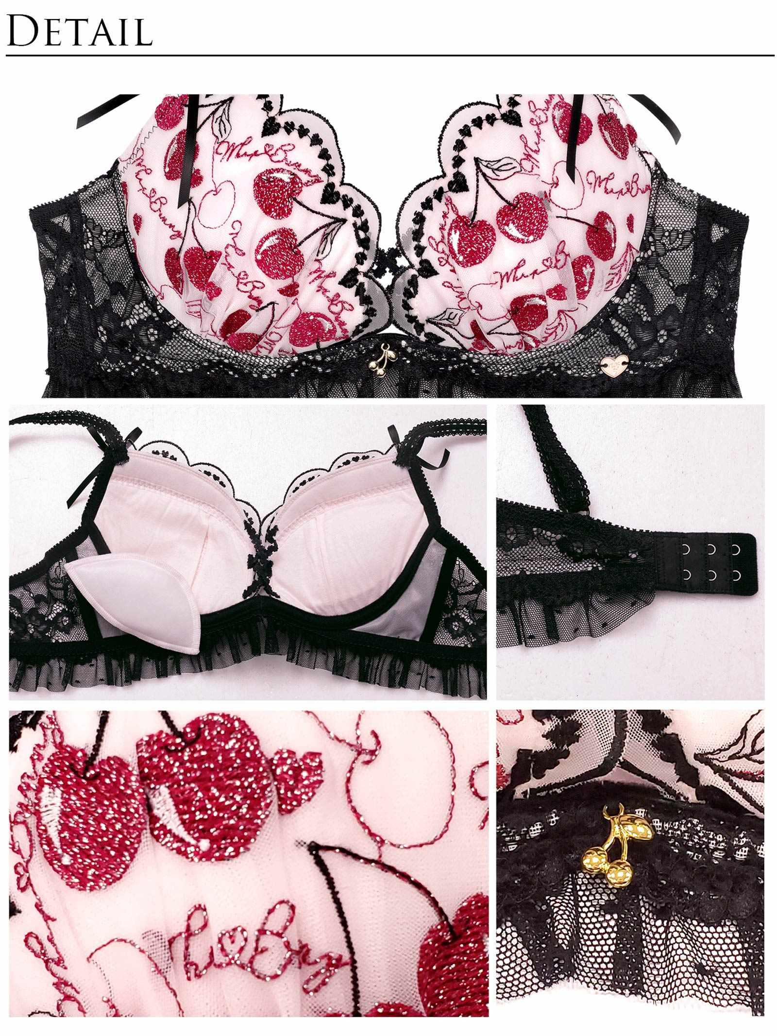 7/3再販!【明日花キララプロデュース/WhipBunny】Twinkle Cherry Frill Bra&T-back / トゥインクルチェリーフリルブラ＆Tバック