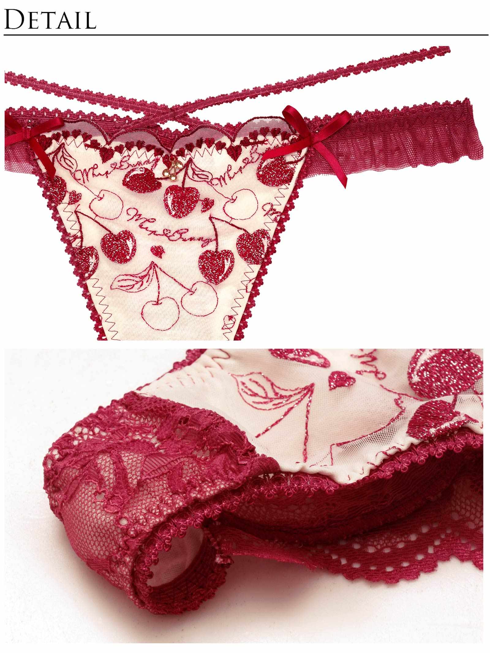 【明日花キララプロデュース/WhipBunny】Twinkle Cherry Frill Bra&T-back / トゥインクルチェリーフリルブラ＆Tバック