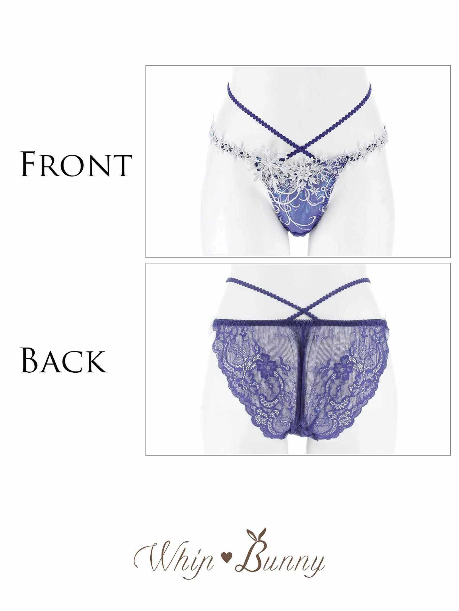 11/28新作!【明日花キララプロデュース/WhipBunny】Aurora Snow Queen Shorts/ SNOW CRYSTAL オーロラスノークイーンショーツ/ スノークリスタル