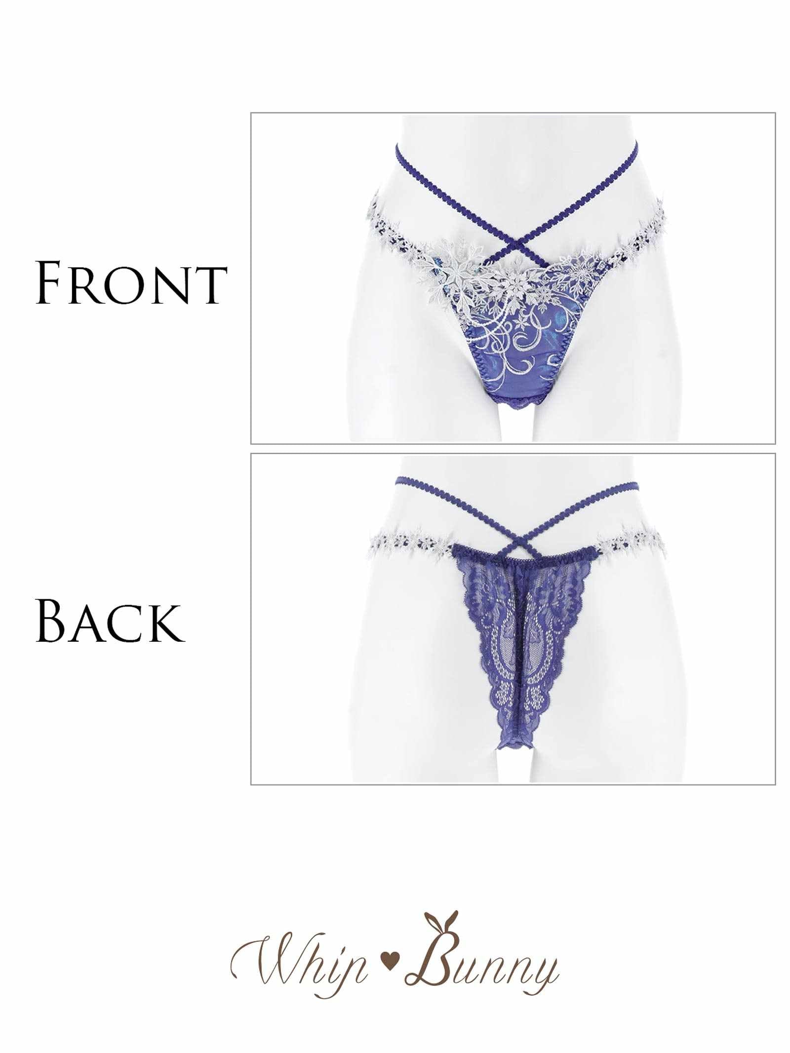 11/28新作!【明日花キララプロデュース/WhipBunny】Aurora Snow Queen Shorts/ SNOW CRYSTAL オーロラスノークイーンショーツ/ スノークリスタル