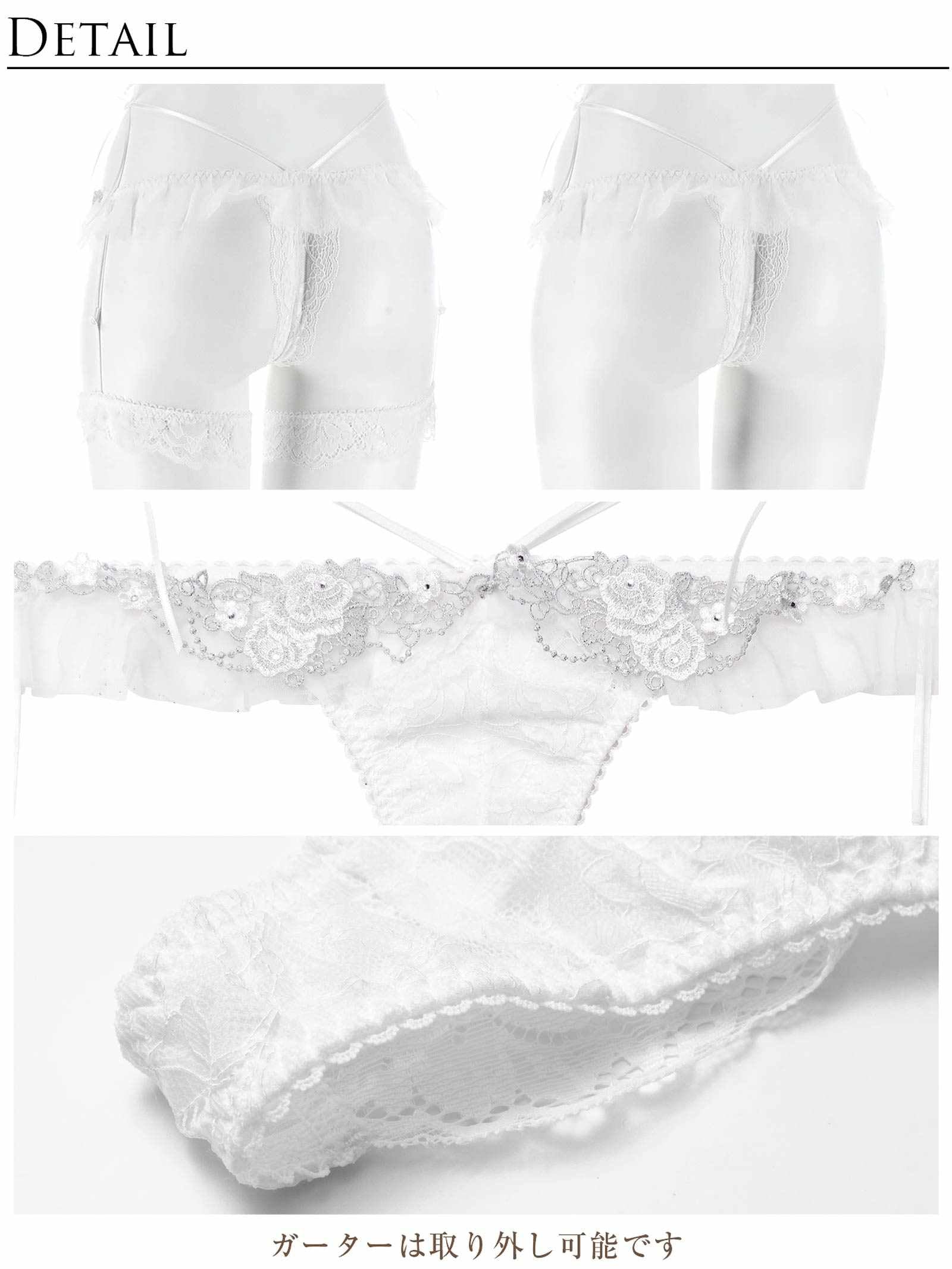 1/9新作!【明日花キララプロデュース/WhipBunny】Queen Rose Bijou Bra&T-back/ クイーンローズビジューブラ＆Tバック