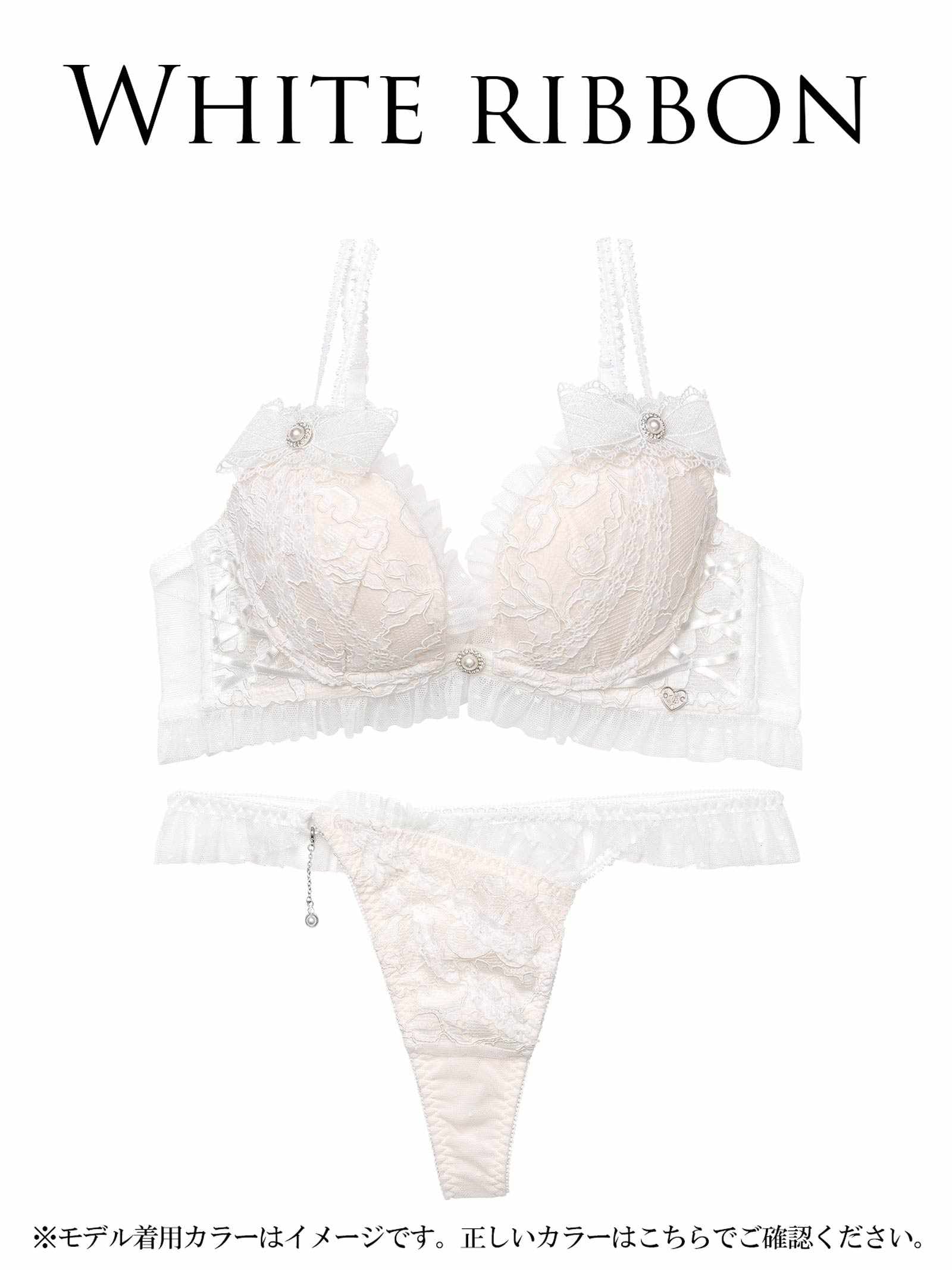 2/27新作!【明日花キララプロデュース/WhipBunny】Dot Ribbon Tulle Bra&T-back / ドットリボンチュールブラ＆Tバック