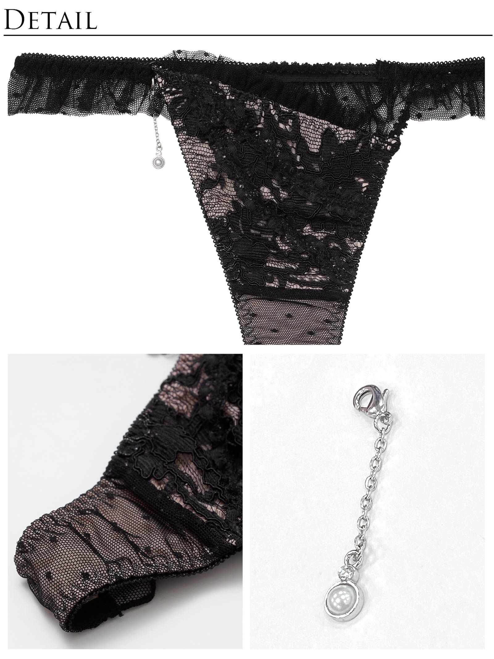 2/27新作!【明日花キララプロデュース/WhipBunny】Dot Ribbon Tulle Bra&T-back / ドットリボンチュールブラ＆Tバック