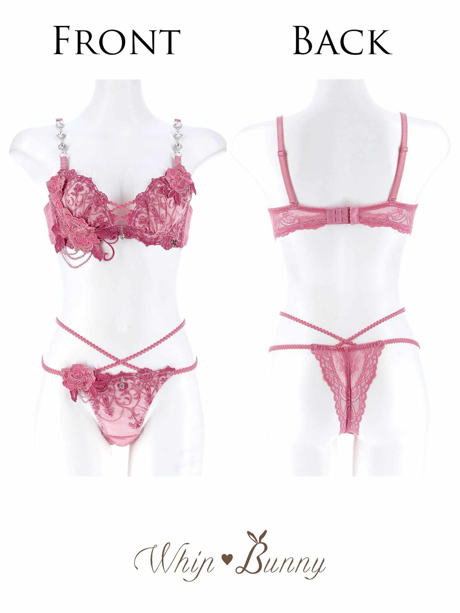 3/20新作!【明日花キララプロデュース/WhipBunny】Luxury Rose Lacy Bra&T-back / ラグジュアリーローズレーシーブラ＆Tバック