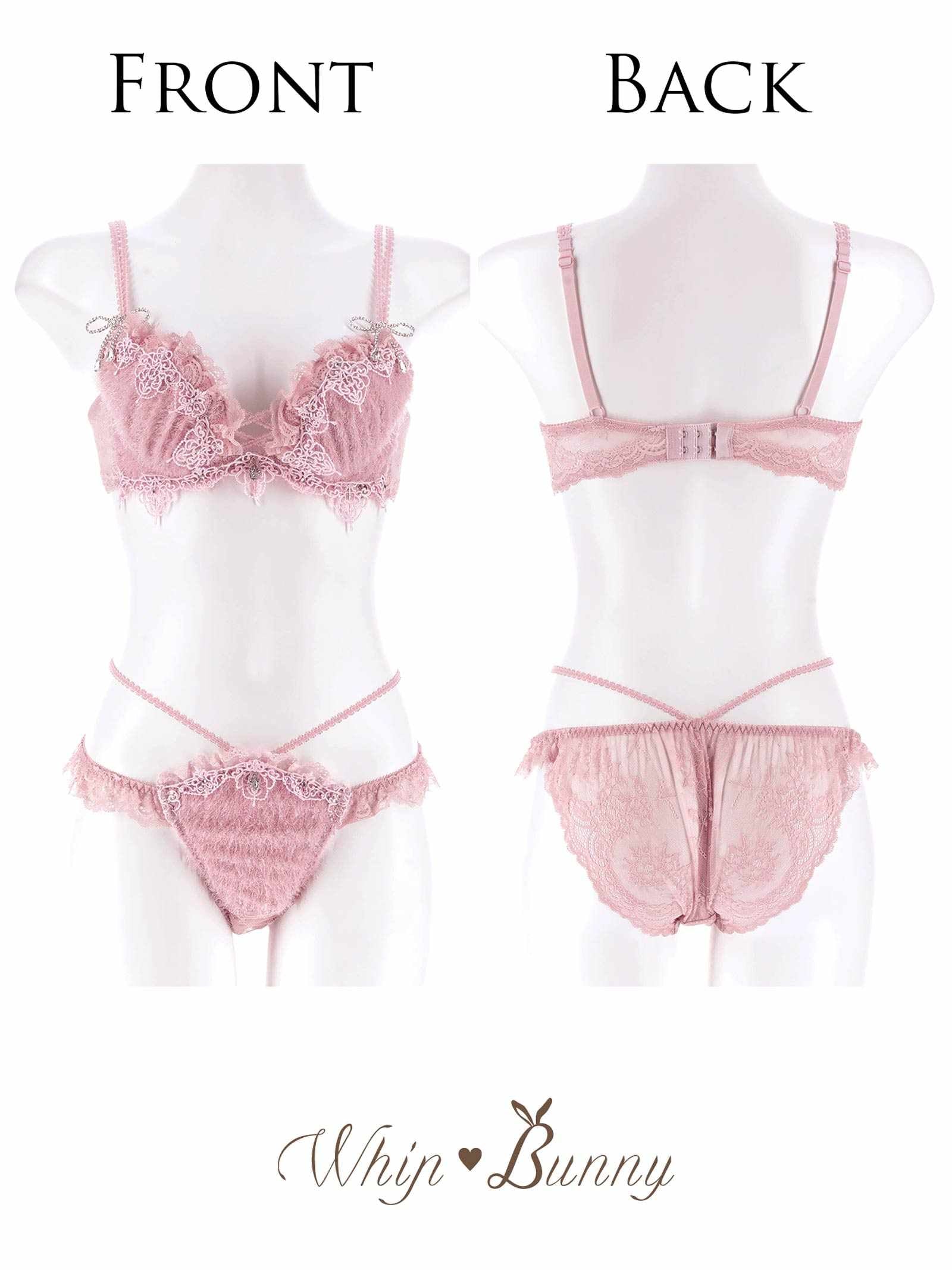 【予約:4/27頃より順次発送】4/24新作!【明日花キララプロデュース/WhipBunny】Sweet Shaggy Knit Bra&Shorts / スウィートシャギーニットブラ＆ショーツ