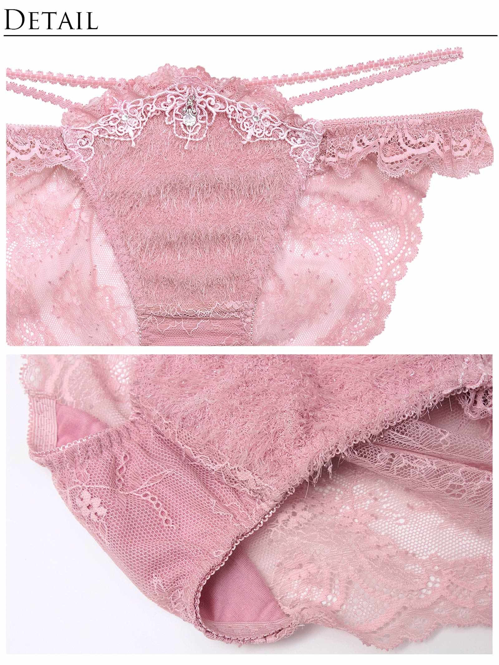 【予約:4/27頃より順次発送】4/24新作!【明日花キララプロデュース/WhipBunny】Sweet Shaggy Knit Bra&Shorts / スウィートシャギーニットブラ＆ショーツ