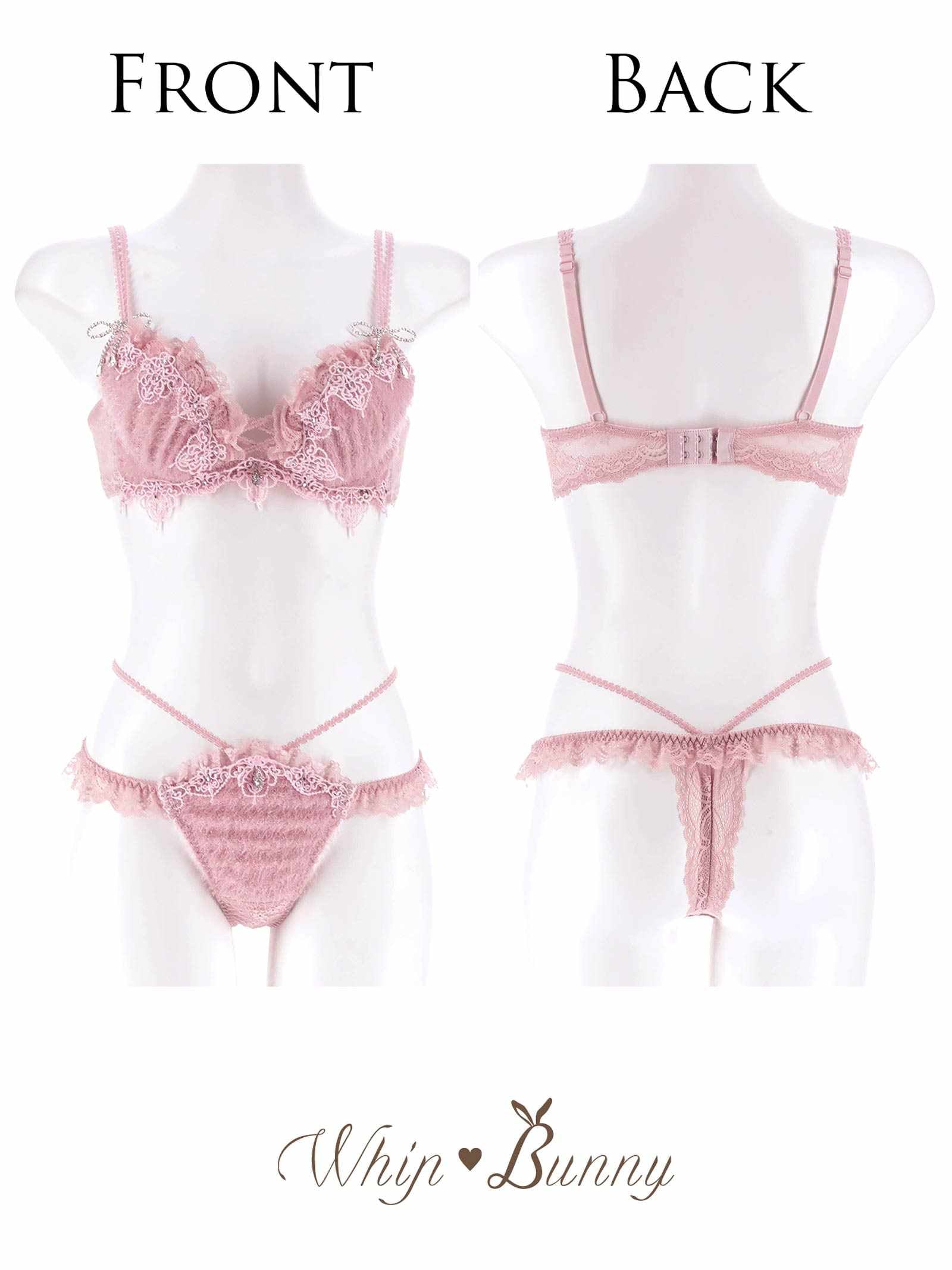 【予約:4/27頃より順次発送】4/24新作!【明日花キララプロデュース/WhipBunny】Sweet Shaggy Knit Bra&T-back / スウィートシャギーニットブラ＆Tバック