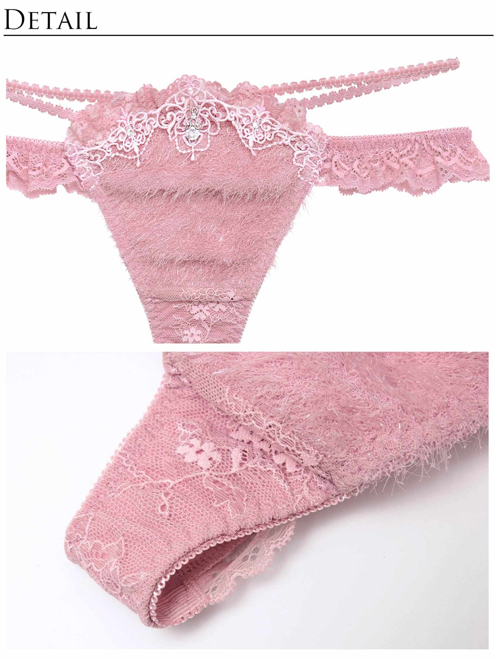 【予約:4/27頃より順次発送】4/24新作!【明日花キララプロデュース/WhipBunny】Sweet Shaggy Knit Bra&T-back / スウィートシャギーニットブラ＆Tバック