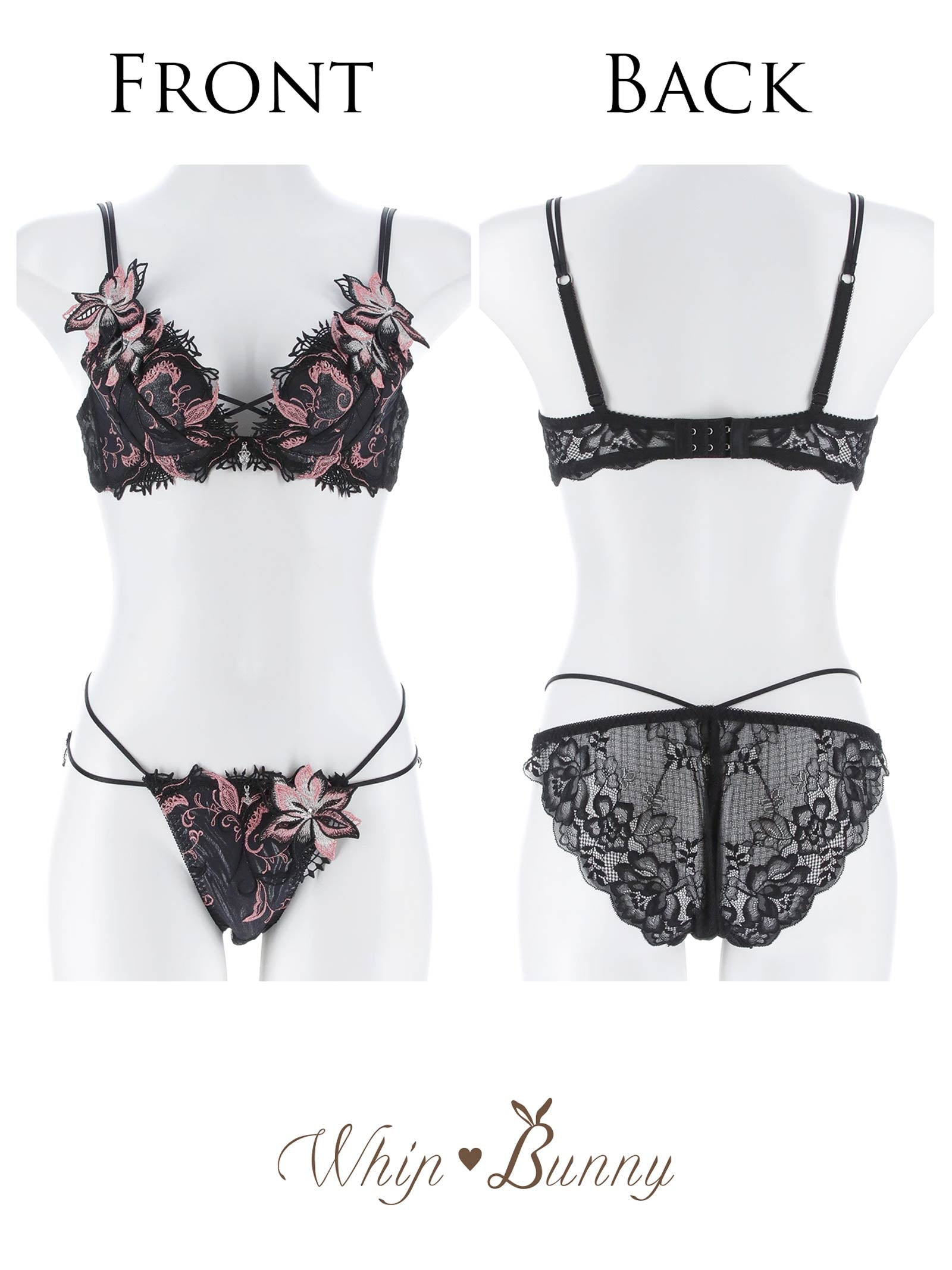 5/4新作!【明日花キララプロデュース/WhipBunny】Spark Rich Flower Bra&Shorts / スパークリッチフラワーブラ＆ショーツ