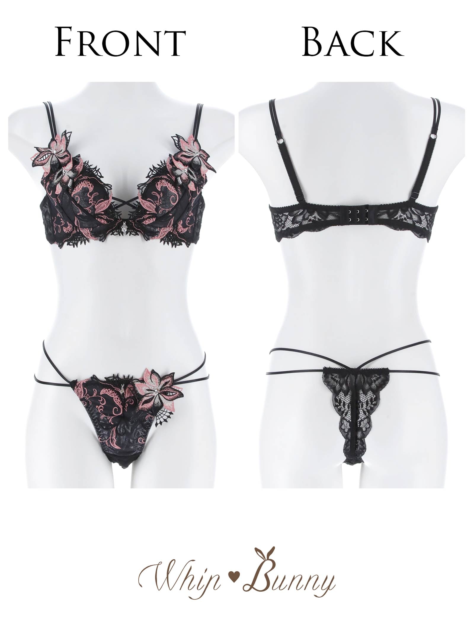5/4新作!【明日花キララプロデュース/WhipBunny】Spark Rich Flower Bra&T-back/ スパークリッチフラワーブラ＆Tバック