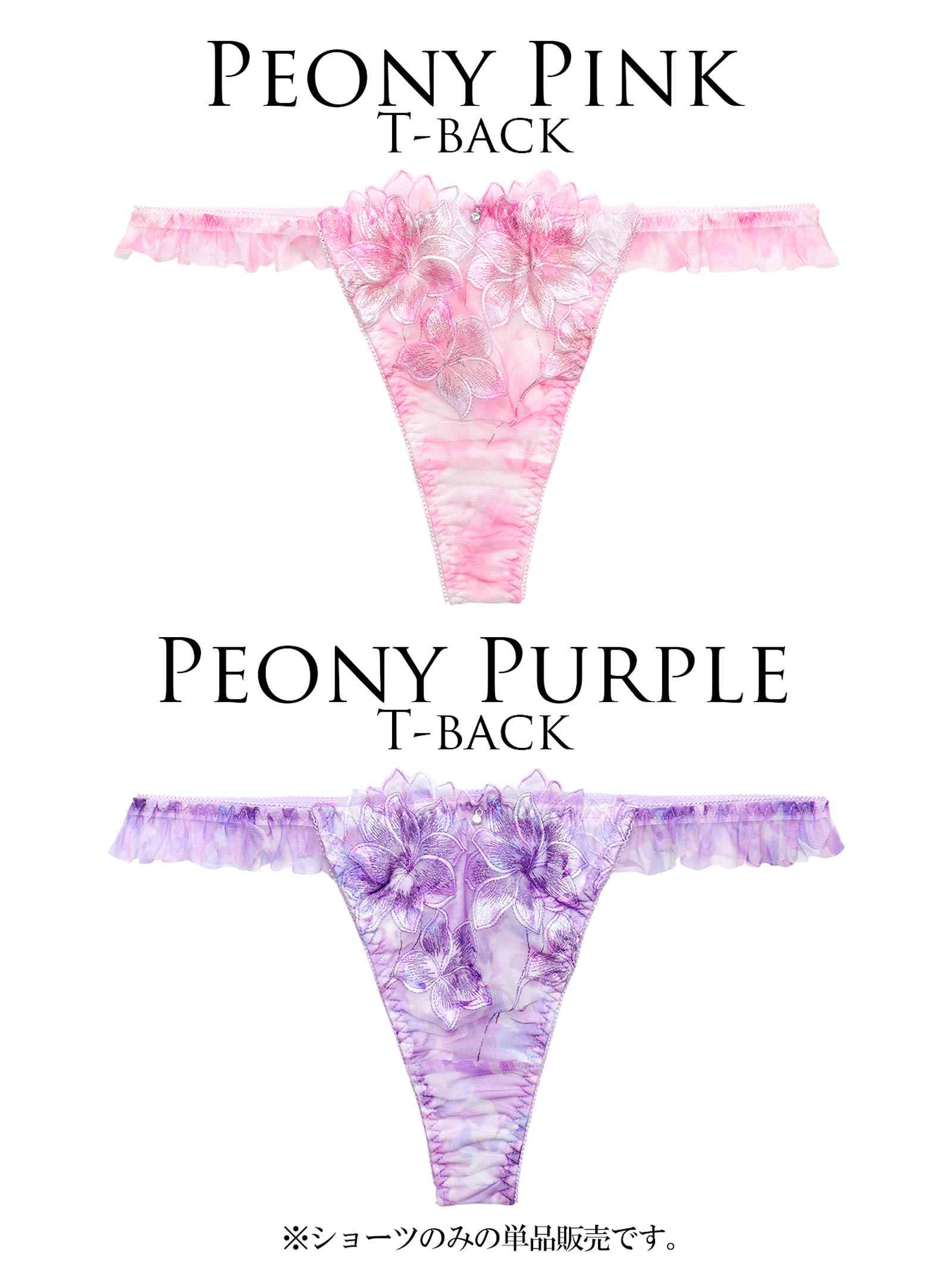 6/24新作!【明日花キララプロデュース/WhipBunny】Lumiere Peony Shorts / ルミエールピオニーショーツ