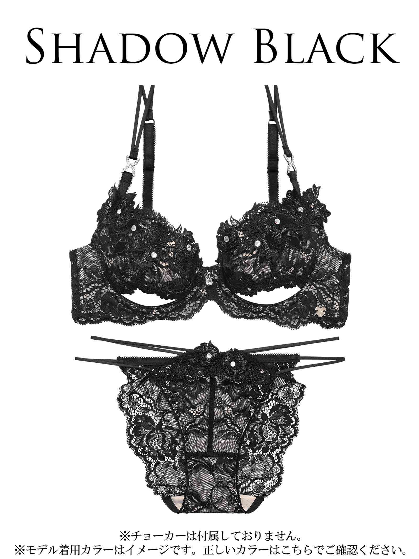 7/1新作!【明日花キララプロデュース/WhipBunny】Glamorous Bijou Flower Bra&Shorts / グラマラスビジューフラワーブラ＆ショーツ