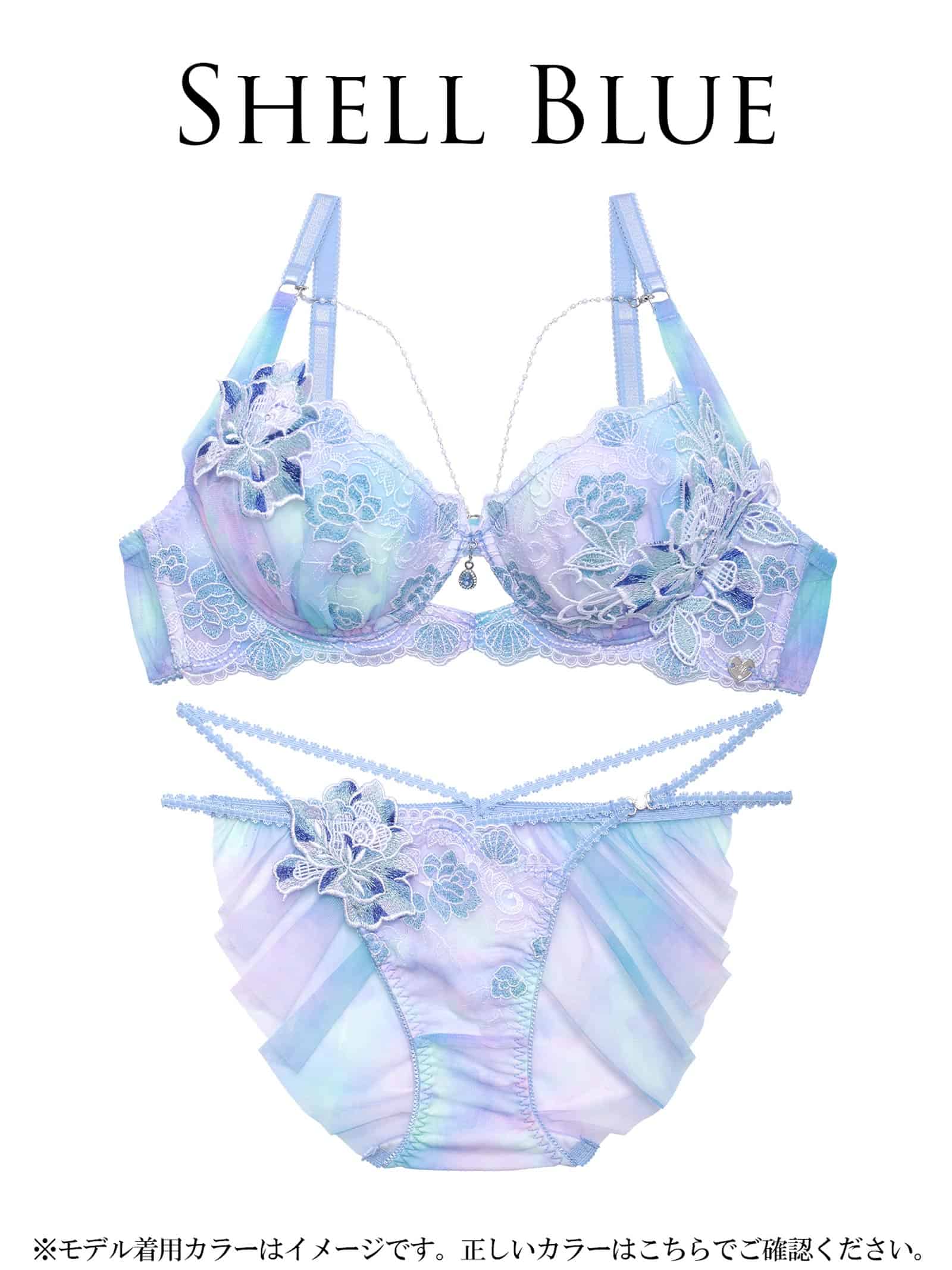 7/31新作!【明日花キララプロデュース/WhipBunny】Mermaid Aqua Shell Bra&Shorts / マーメイドアクアシェルブラ＆ショーツ