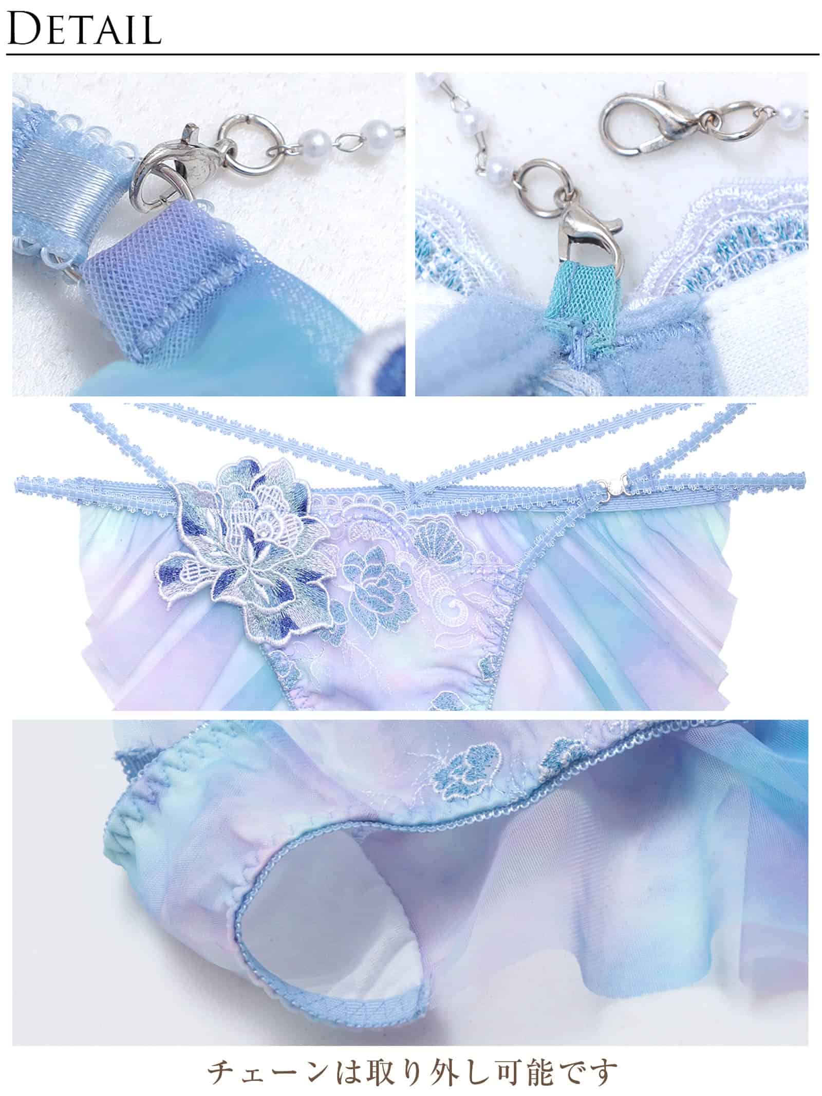 7/31新作!【明日花キララプロデュース/WhipBunny】Mermaid Aqua Shell Bra&Shorts / マーメイドアクアシェルブラ＆ショーツ