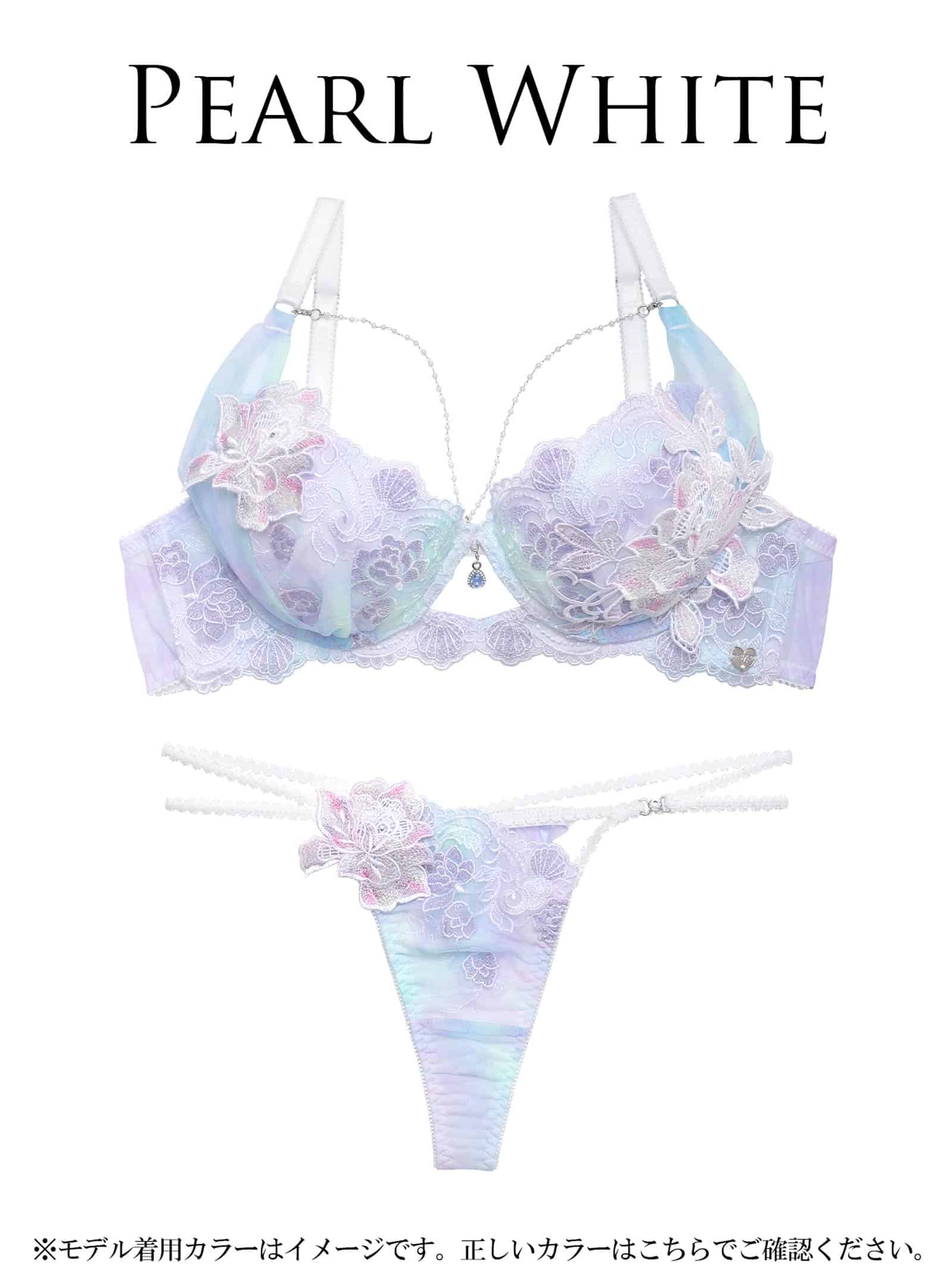 7/31新作!【明日花キララプロデュース/WhipBunny】Mermaid Aqua Shell Bra&T-back / マーメイドアクアシェルブラ＆Tバック