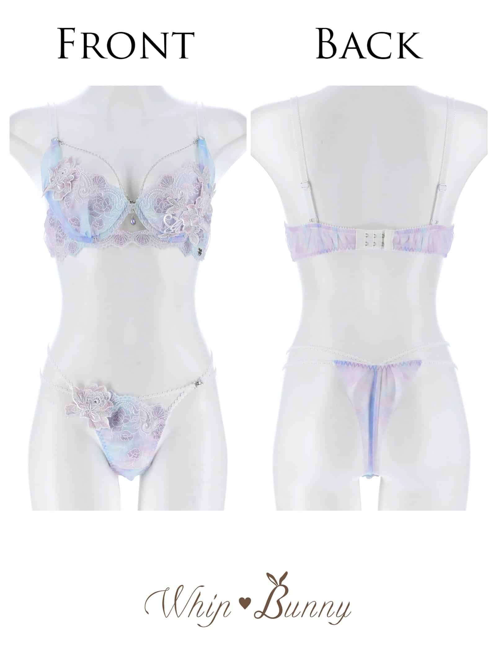 7/31新作!【明日花キララプロデュース/WhipBunny】Mermaid Aqua Shell Bra&T-back / マーメイドアクアシェルブラ＆Tバック
