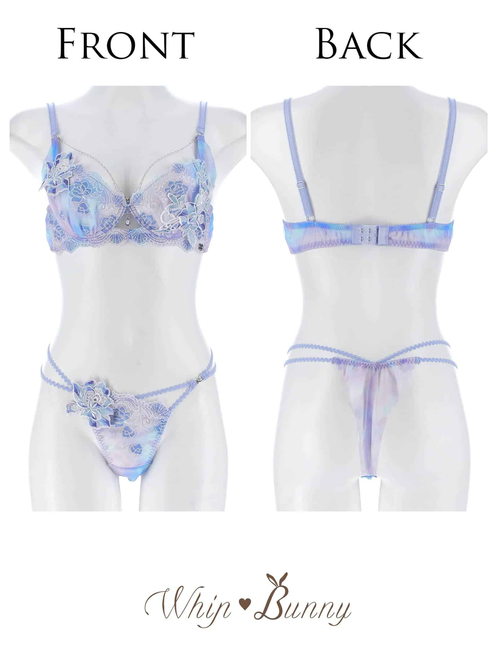 7/31新作!【明日花キララプロデュース/WhipBunny】Mermaid Aqua Shell Bra&T-back / マーメイドアクアシェルブラ＆Tバック
