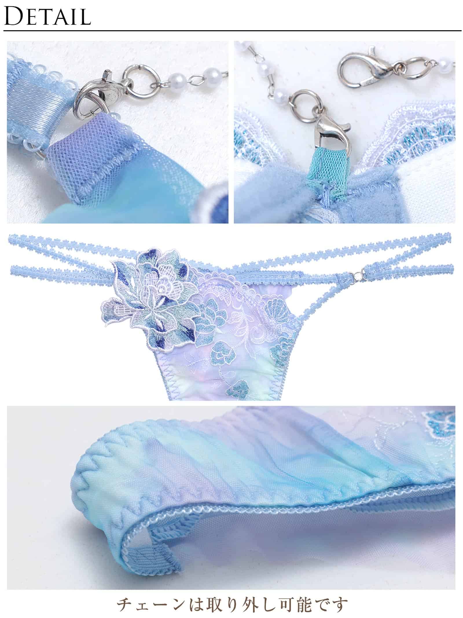 7/31新作!【明日花キララプロデュース/WhipBunny】Mermaid Aqua Shell Bra&T-back / マーメイドアクアシェルブラ＆Tバック