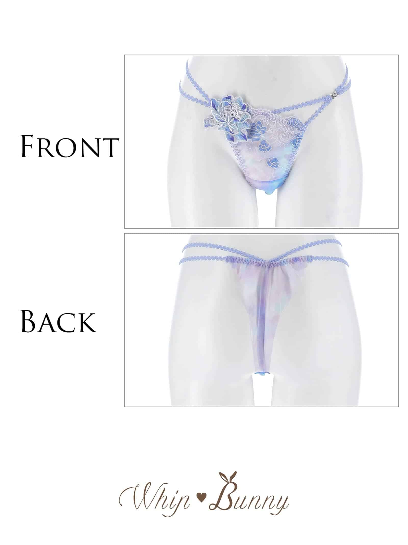 7/31新作!【明日花キララプロデュース/WhipBunny】Mermaid Aqua Shell Shorts / マーメイドアクアシェルショーツ