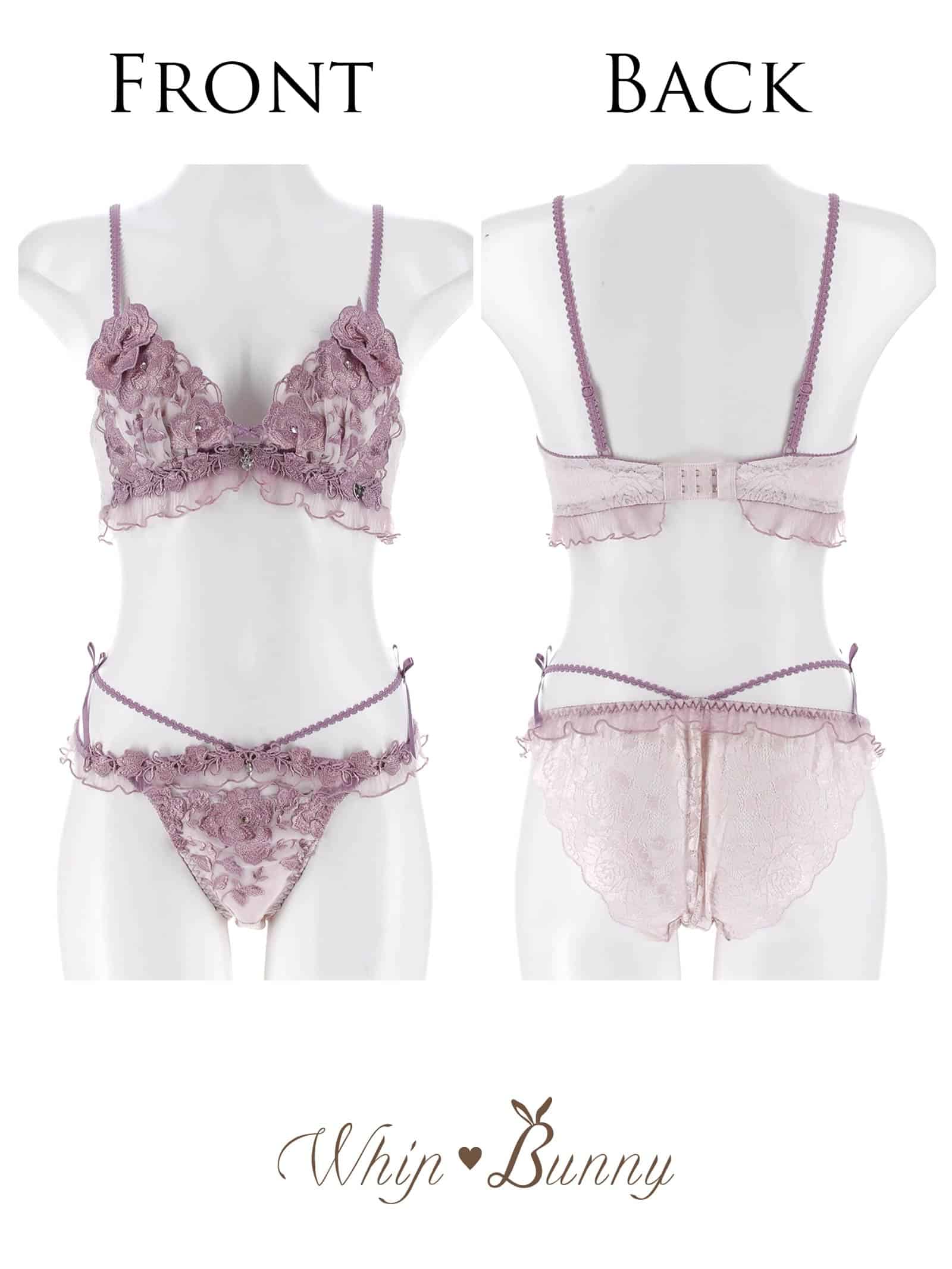 8/24新作!【明日花キララプロデュース/WhipBunny】Luminous Rose Frill Bra&Shorts / ルミナスローズフリルブラ＆ショーツ