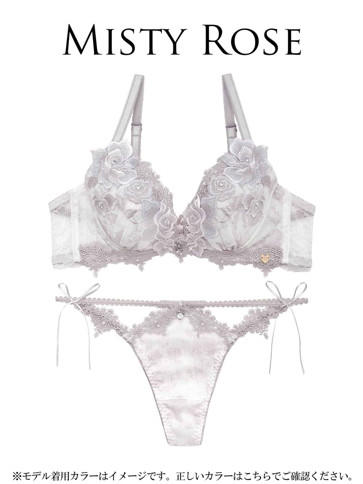 9/16新作!【明日花キララプロデュース/WhipBunny】Secret Rose Garden Bra&Shorts / シークレットローズガーデンブラ＆Tバック