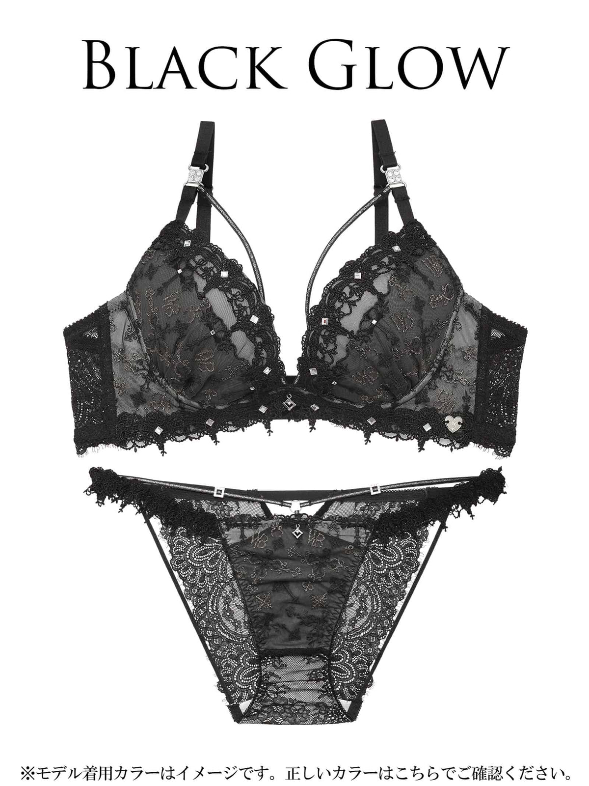 9/28新作!【明日花キララプロデュース/WhipBunny】Gothic Glow Lace Bra&Shorts / ゴシックグローレースブラ＆ショーツ