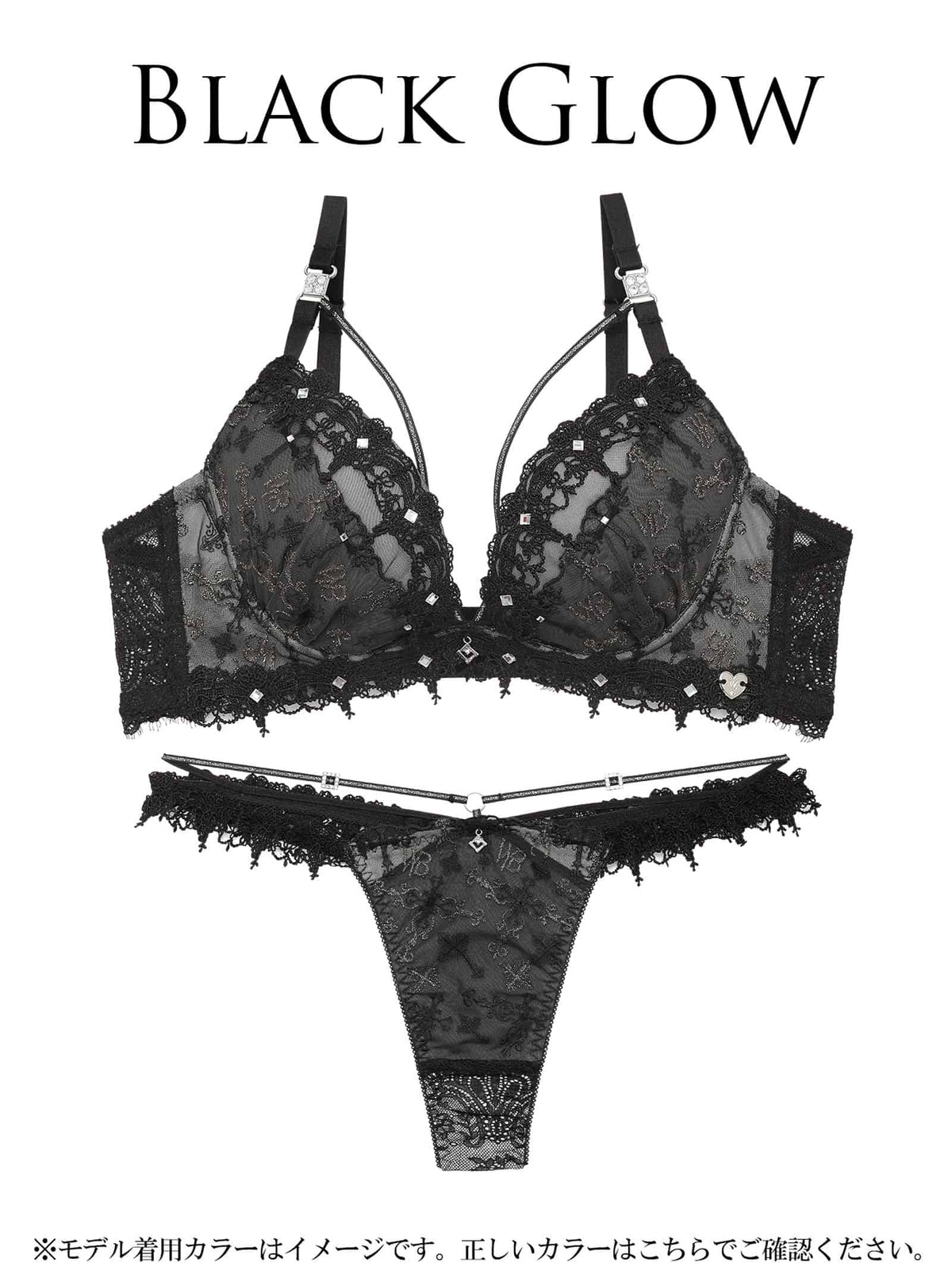 9/28新作!【明日花キララプロデュース/WhipBunny】Gothic Glow Lace Bra&T-back / ゴシックグローレースブラ＆Tバック