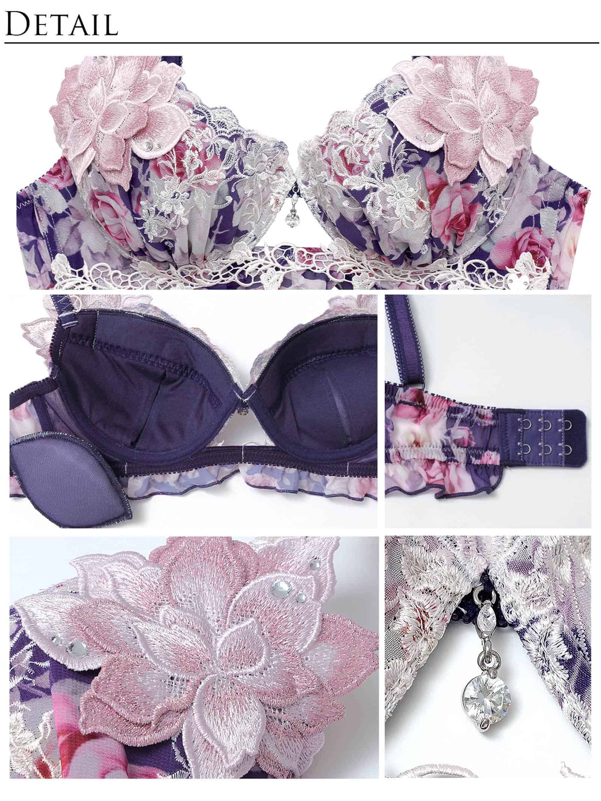 10/16新作!【明日花キララプロデュース/WhipBunny】Melty Chiffon Bouquet Bra&T-back / メルティシフォンブーケブラ＆Tバック