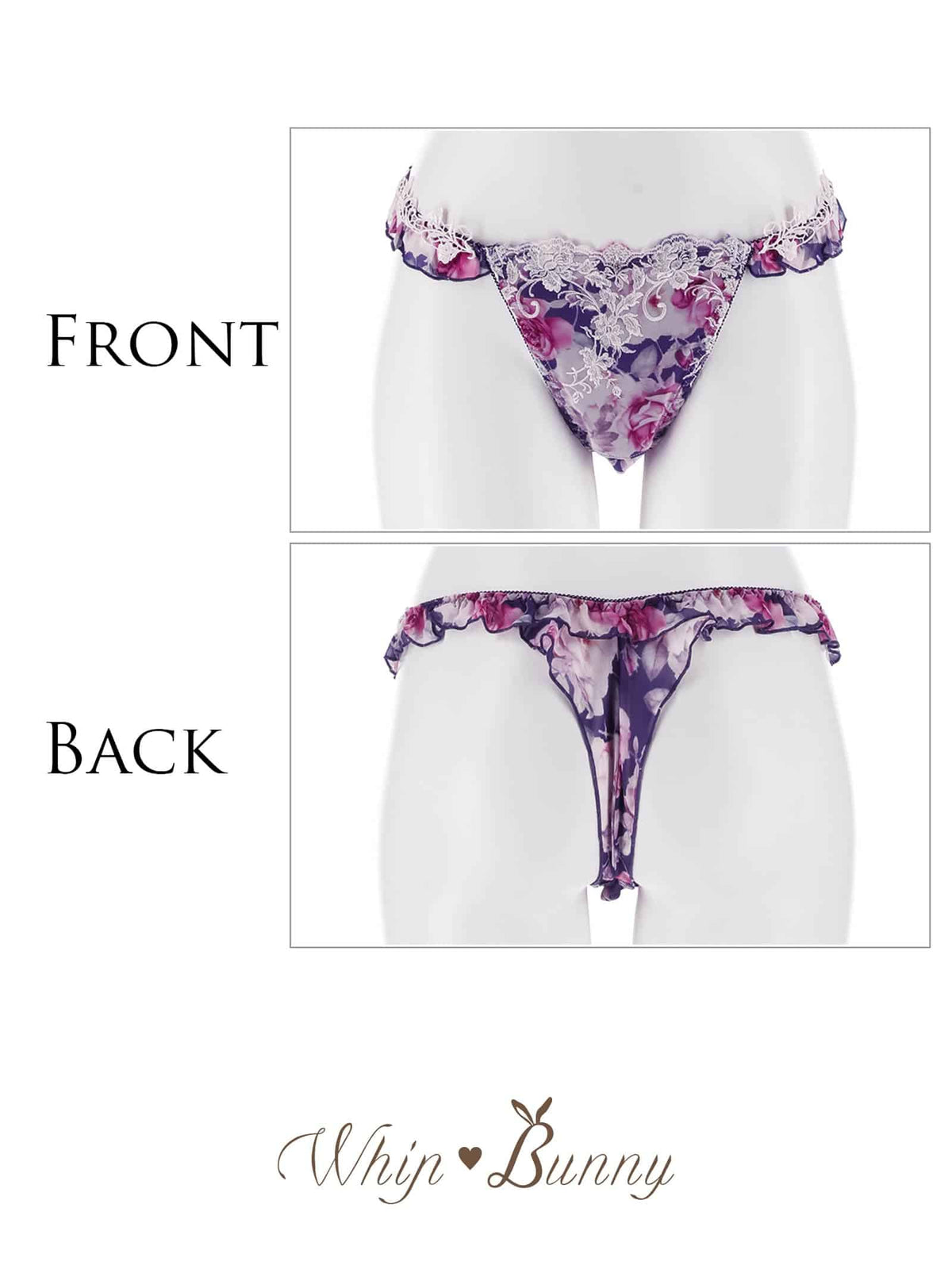 10/16新作!【明日花キララプロデュース/WhipBunny】Melty Chiffon Bouquet Shorts / メルティシフォンブーケショーツ