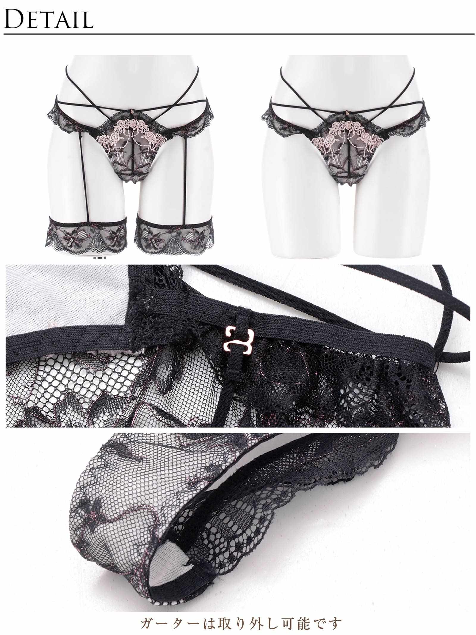 8/25新作!【明日花キララプロデュース/WhipBunny】Luxe Rose Gold Bra&T-back / リュクスローズゴールドブラ＆Tバック