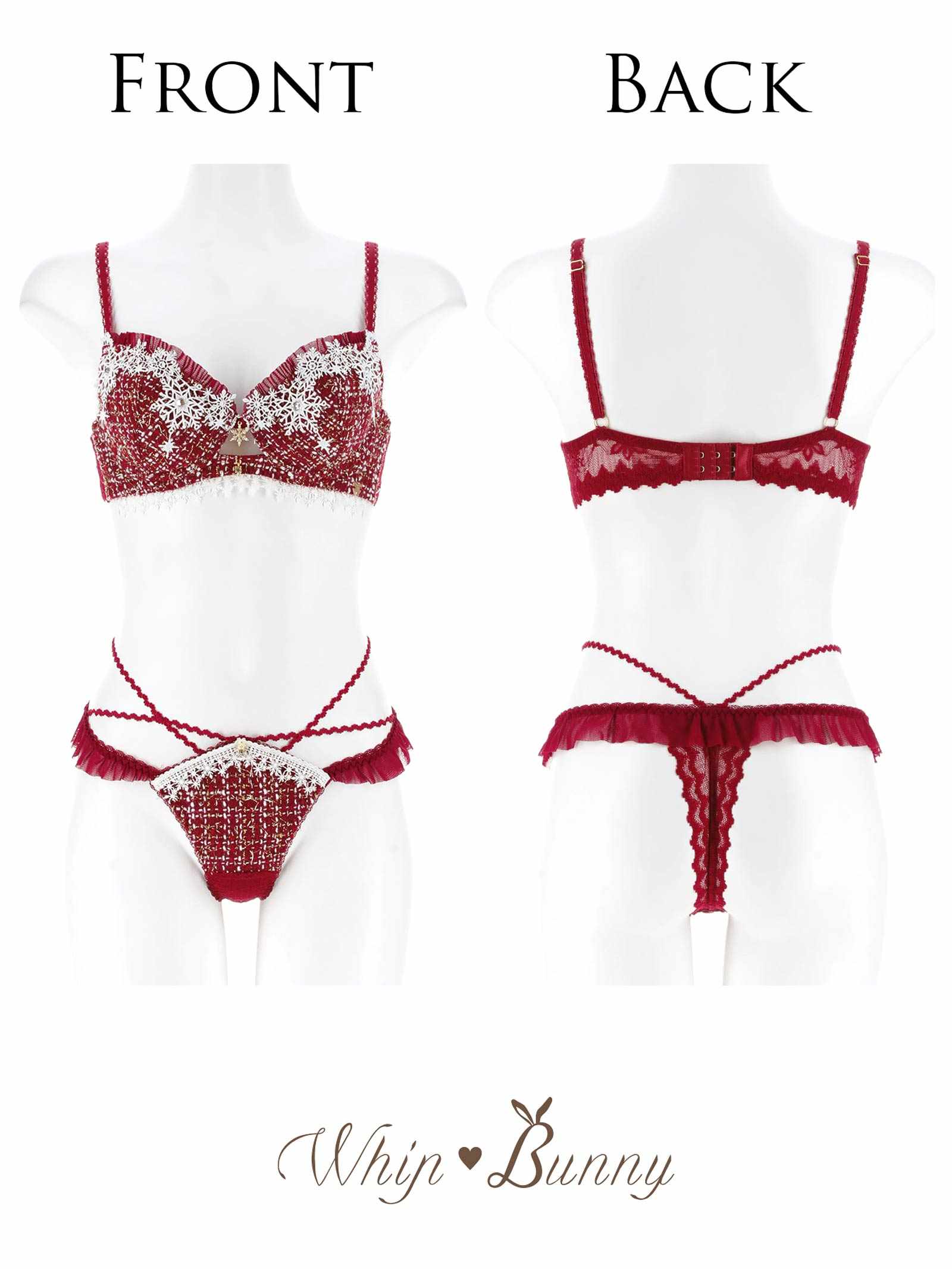 11/21新作!【明日花キララプロデュース/WhipBunny】Luxury Snow Tweed Bra&T-back / ラグジュアリースノーツイードブラ＆Tバック