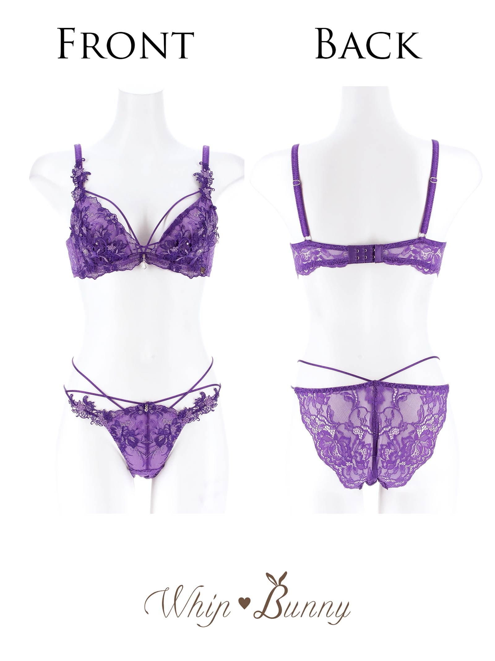 10/3再販!【明日花キララプロデュース/WhipBunny】Jewelry Bloom Lace Bra&Shorts / ジュエリーブルームレースブラ＆ショーツ