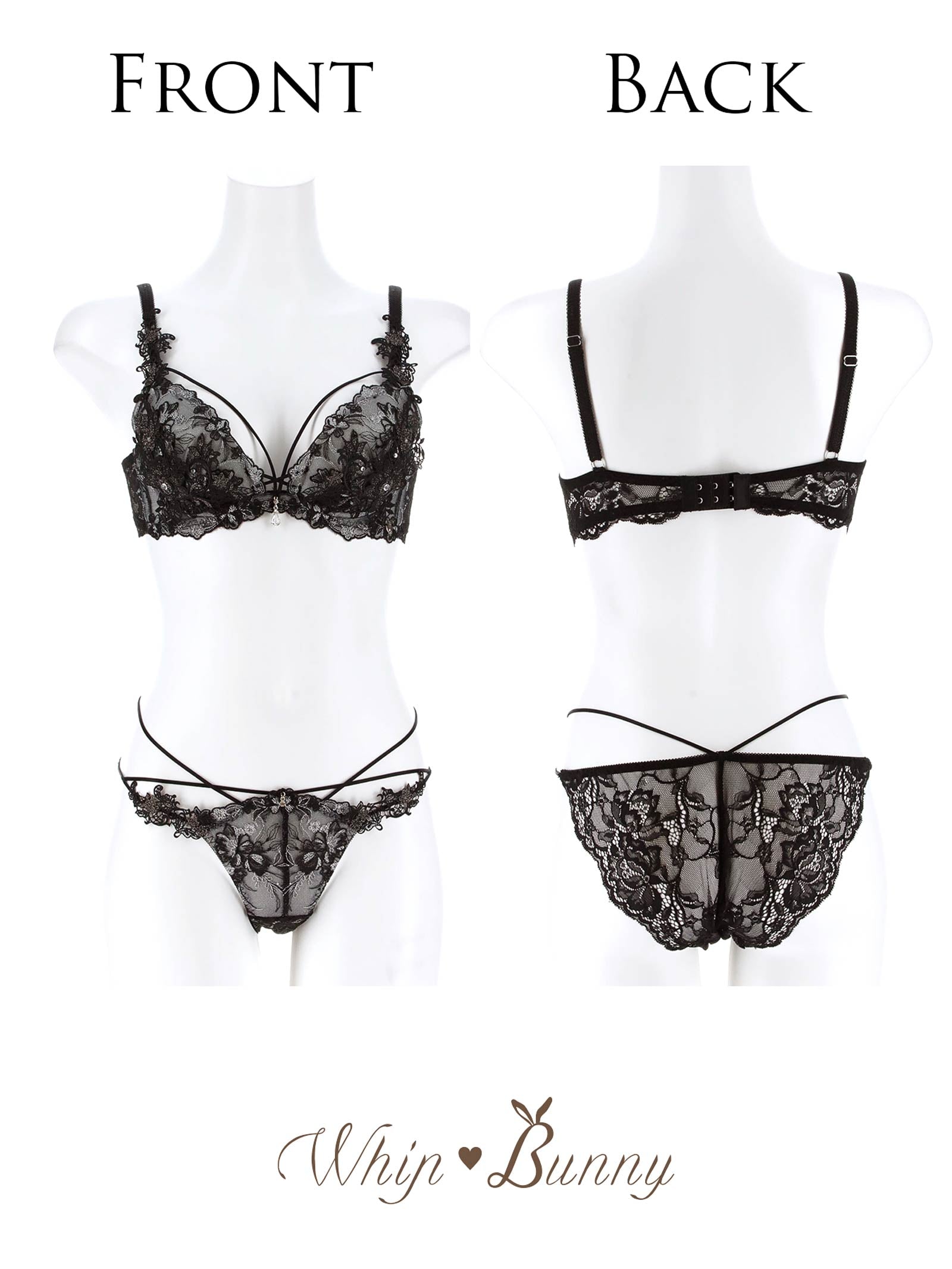 10/3再販!【明日花キララプロデュース/WhipBunny】Jewelry Bloom Lace Bra&Shorts / ジュエリーブルームレースブラ＆ショーツ
