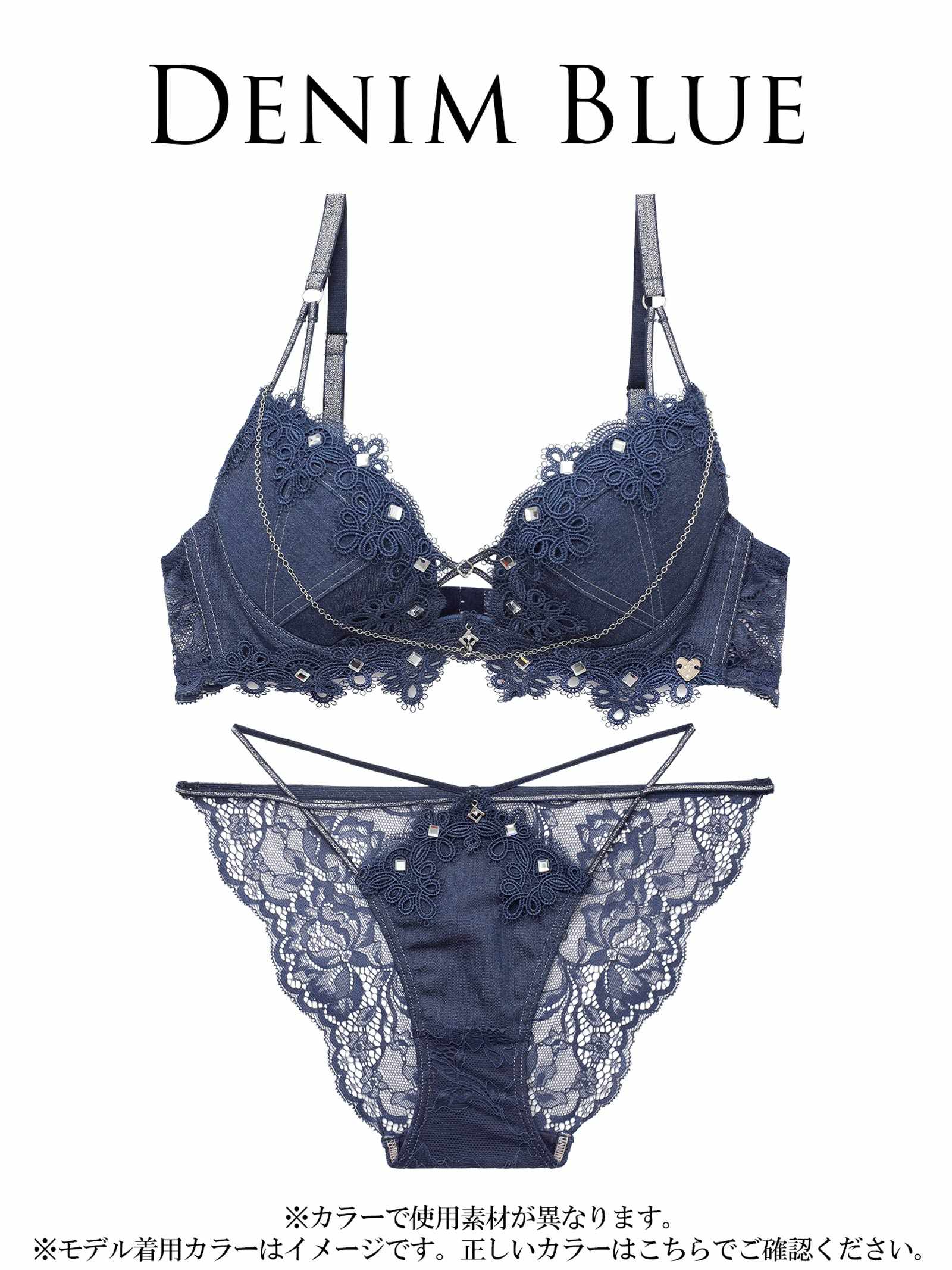 4/17新作!【明日花キララプロデュース/WhipBunny】Luxury Bijou Studs Bra&Shorts / ラグジュアリービジュースタッズブラ＆ショーツ